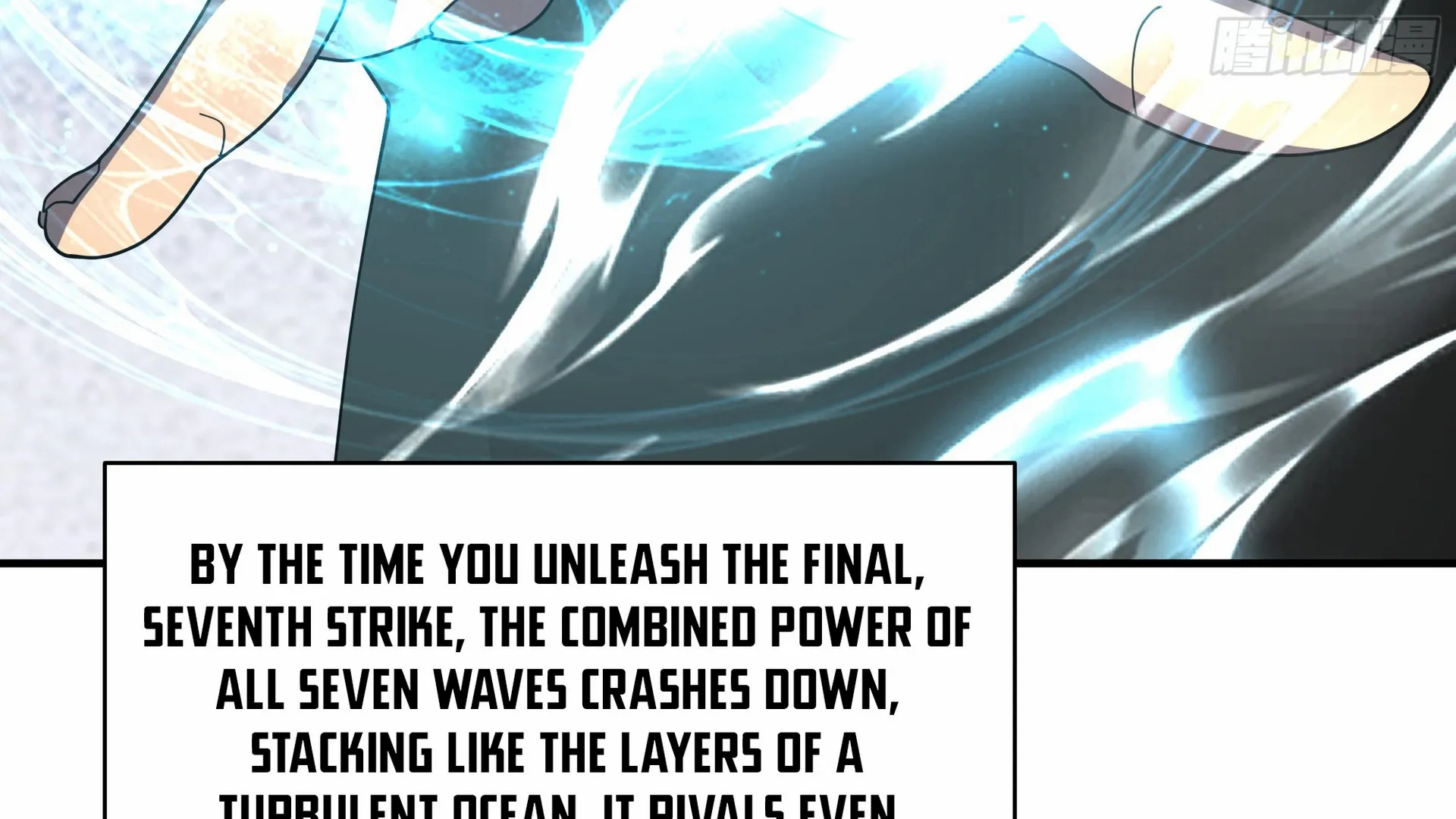 Chaos Heavenly Emperor Chapter 13 - page 82