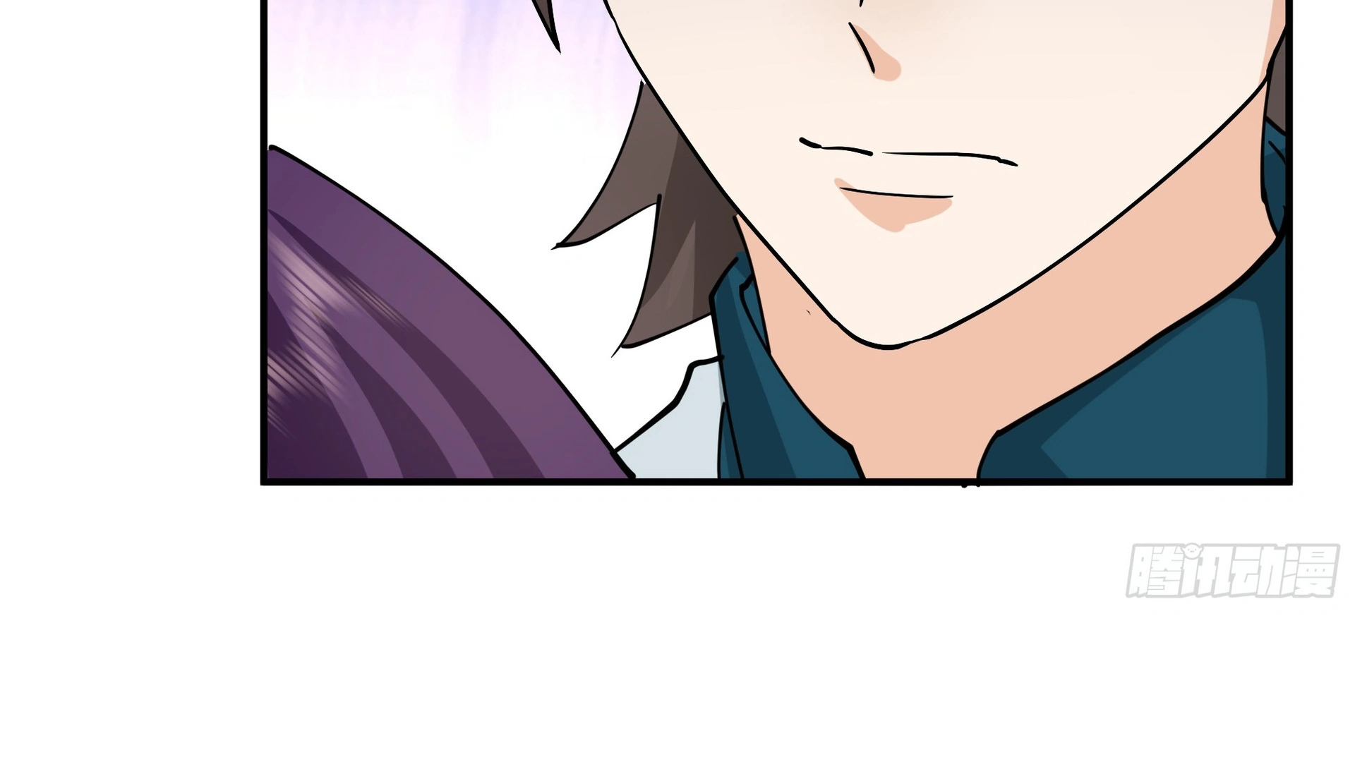 Chaos Heavenly Emperor Chapter 13 - page 92