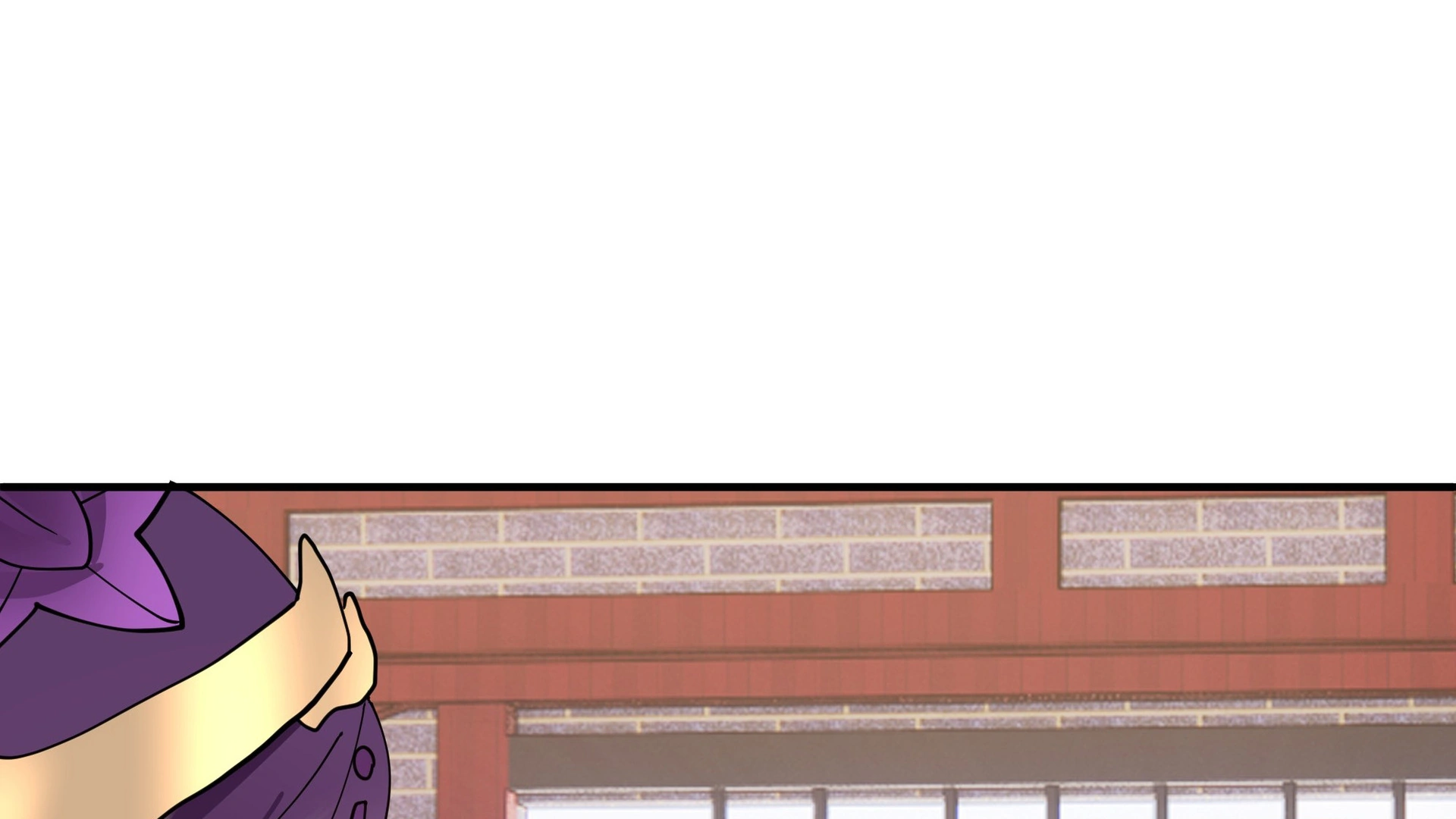 Chaos Heavenly Emperor Chapter 13 - page 96