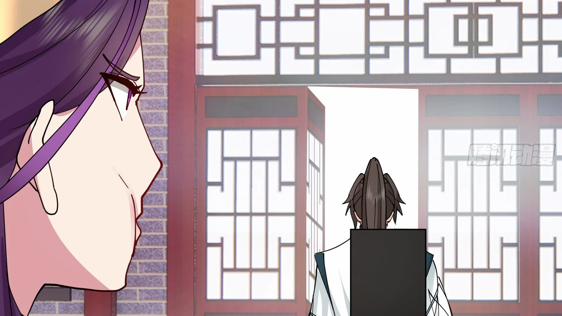 Chaos Heavenly Emperor Chapter 13 - page 97