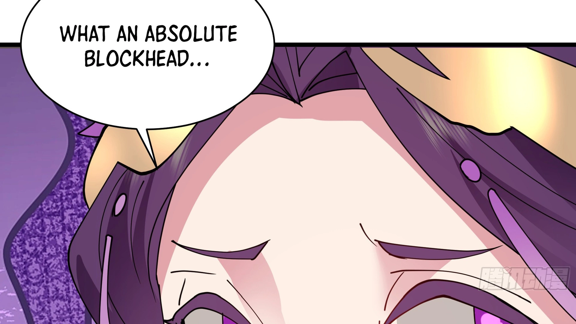 Chaos Heavenly Emperor Chapter 13 - page 99