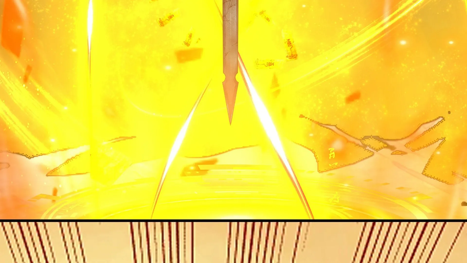 Chaos Heavenly Emperor Chapter 14 - page 100
