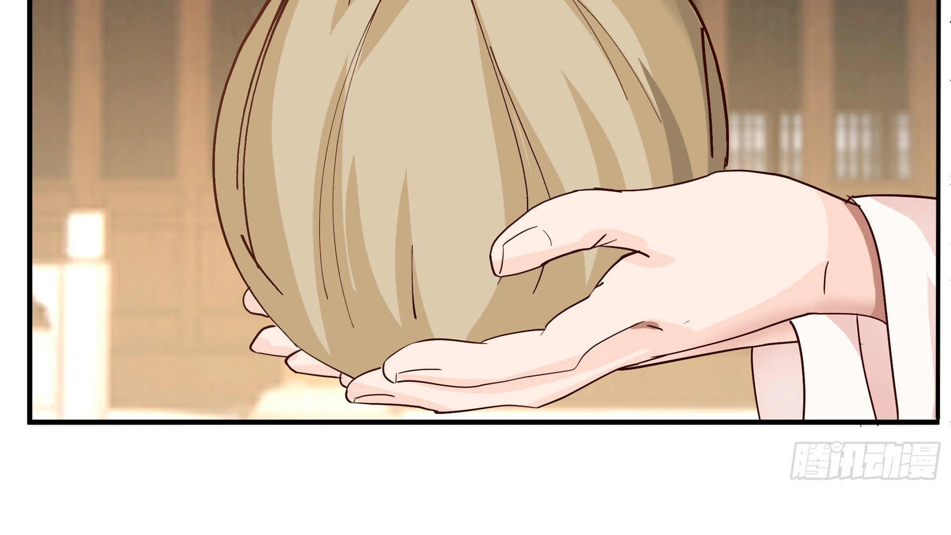 Chaos Heavenly Emperor Chapter 14 - page 24