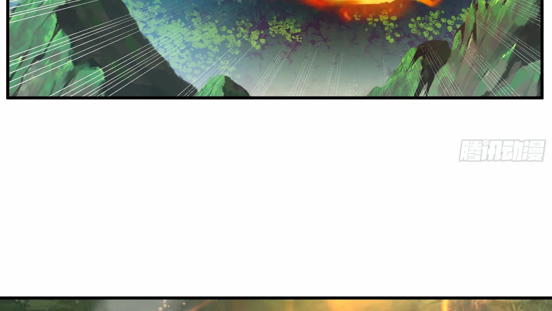 Chaos Heavenly Emperor Chapter 14 - page 4