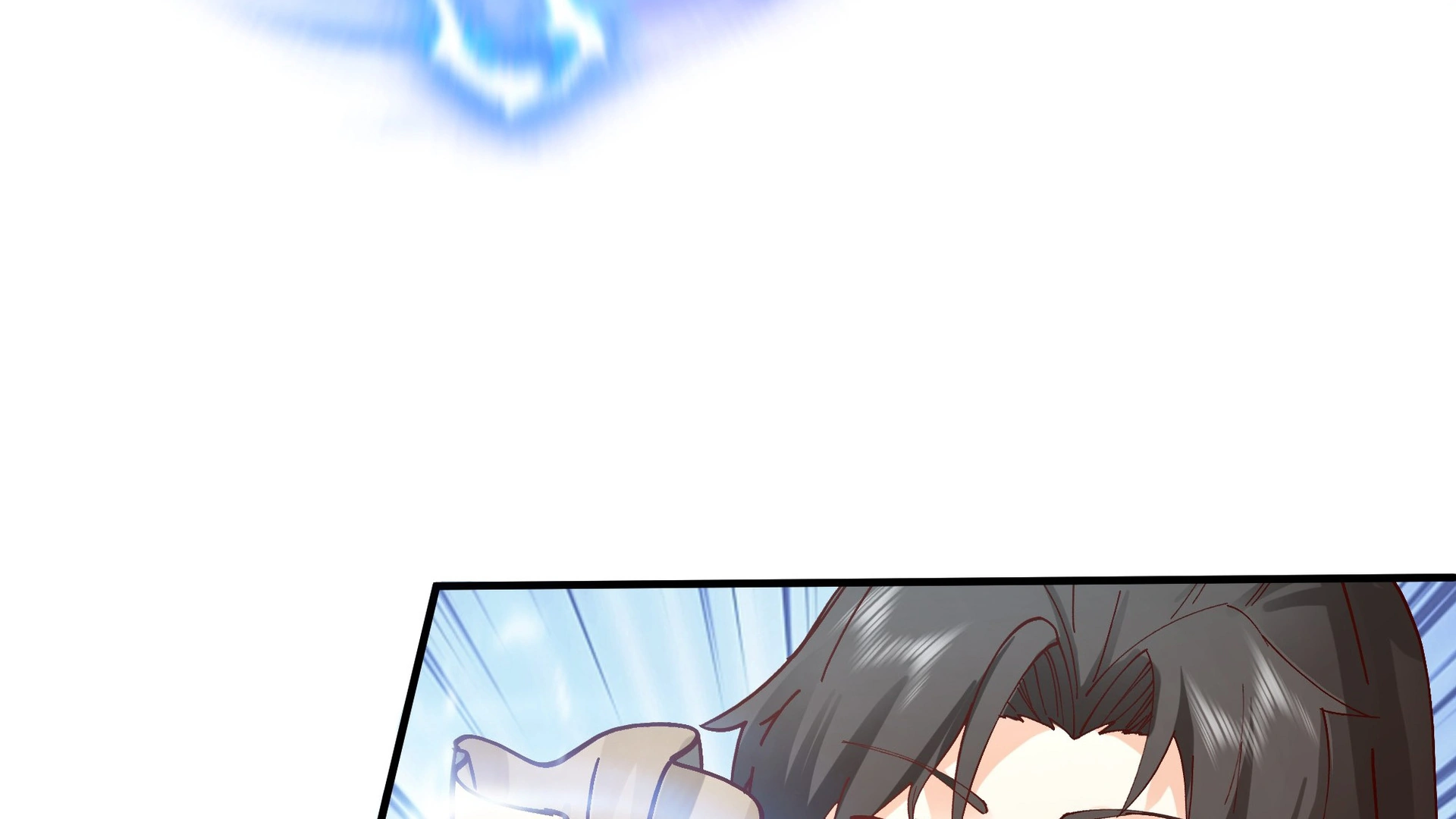 Chaos Heavenly Emperor Chapter 14 - page 76