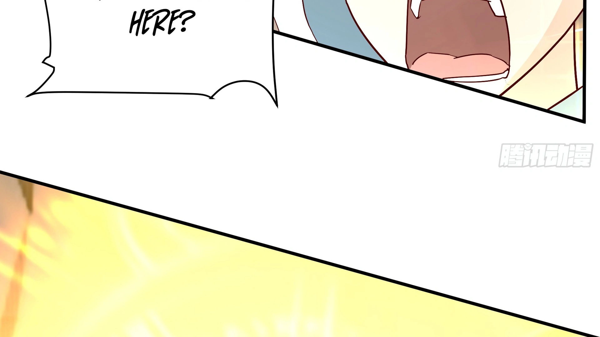 Chaos Heavenly Emperor Chapter 15 - page 112