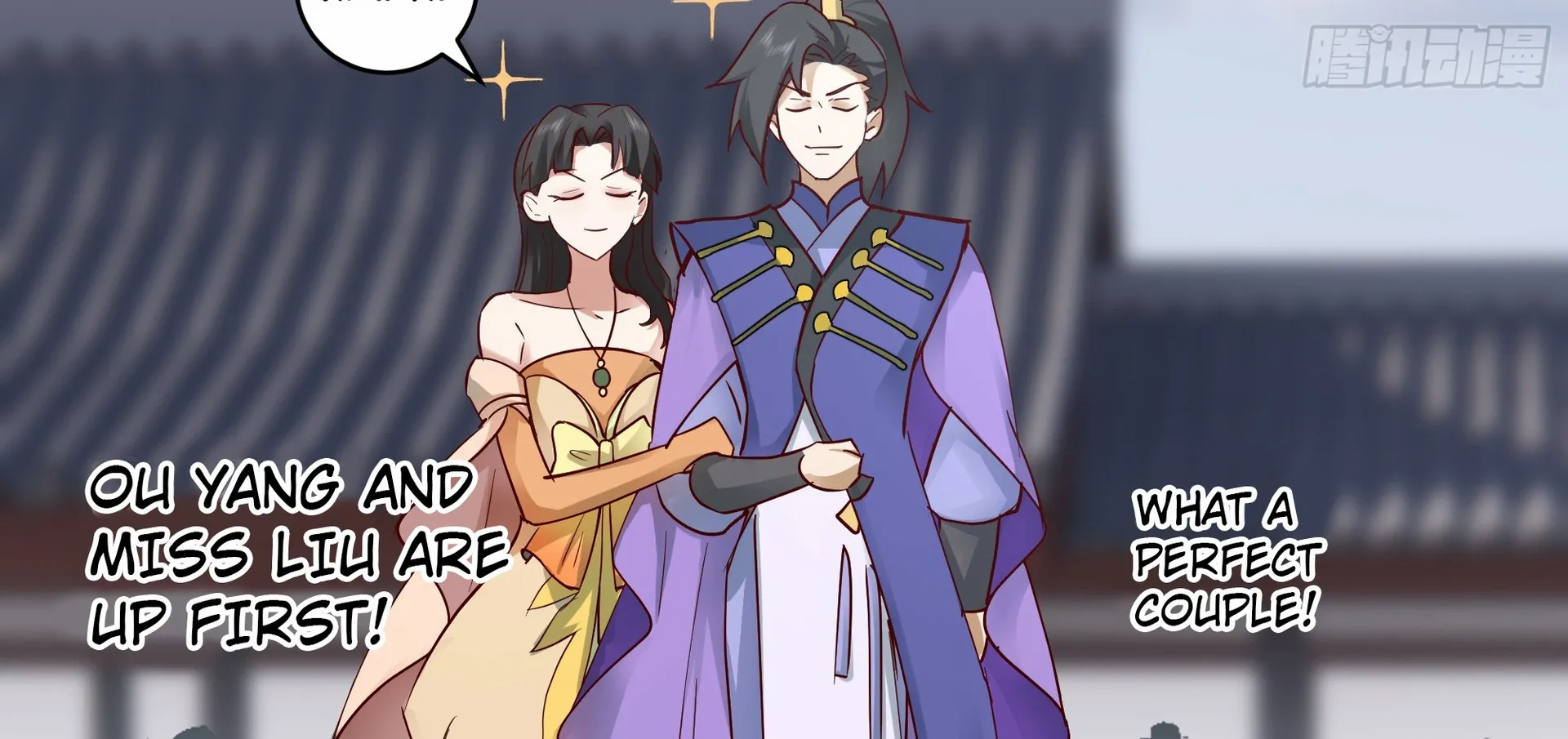 Chaos Heavenly Emperor Chapter 15 - page 17
