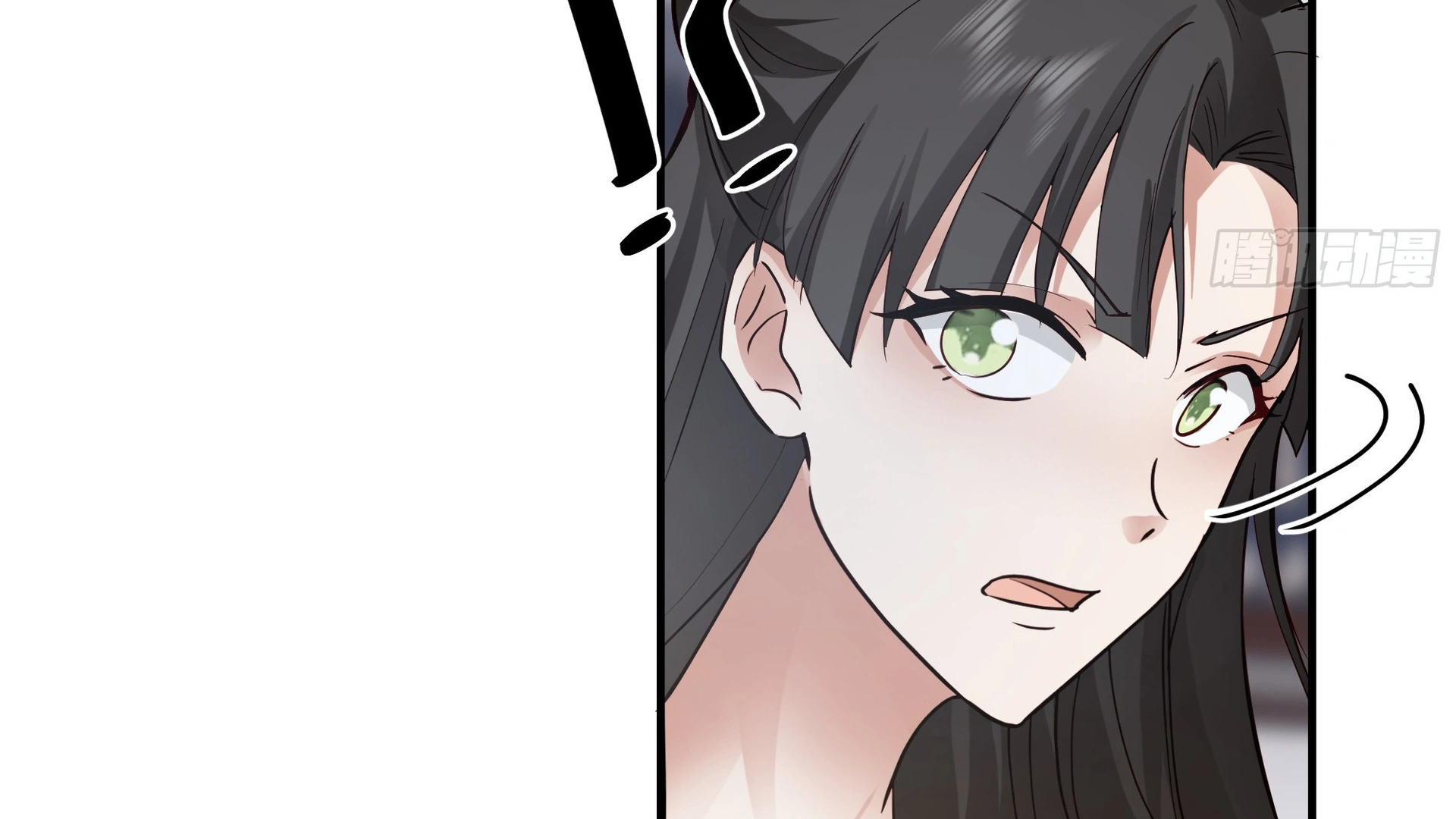 Chaos Heavenly Emperor Chapter 15 - page 21