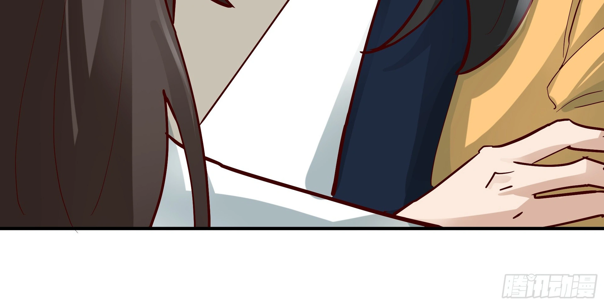 Chaos Heavenly Emperor Chapter 15 - page 37