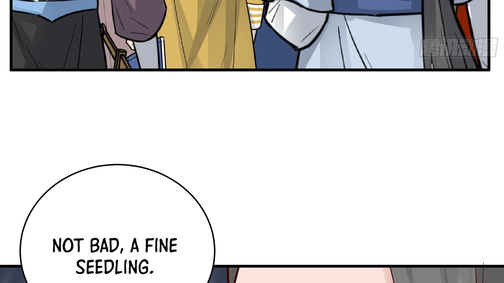 Chaos Heavenly Emperor Chapter 15 - page 83