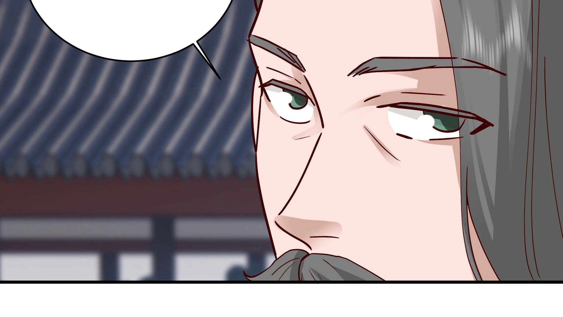 Chaos Heavenly Emperor Chapter 15 - page 84