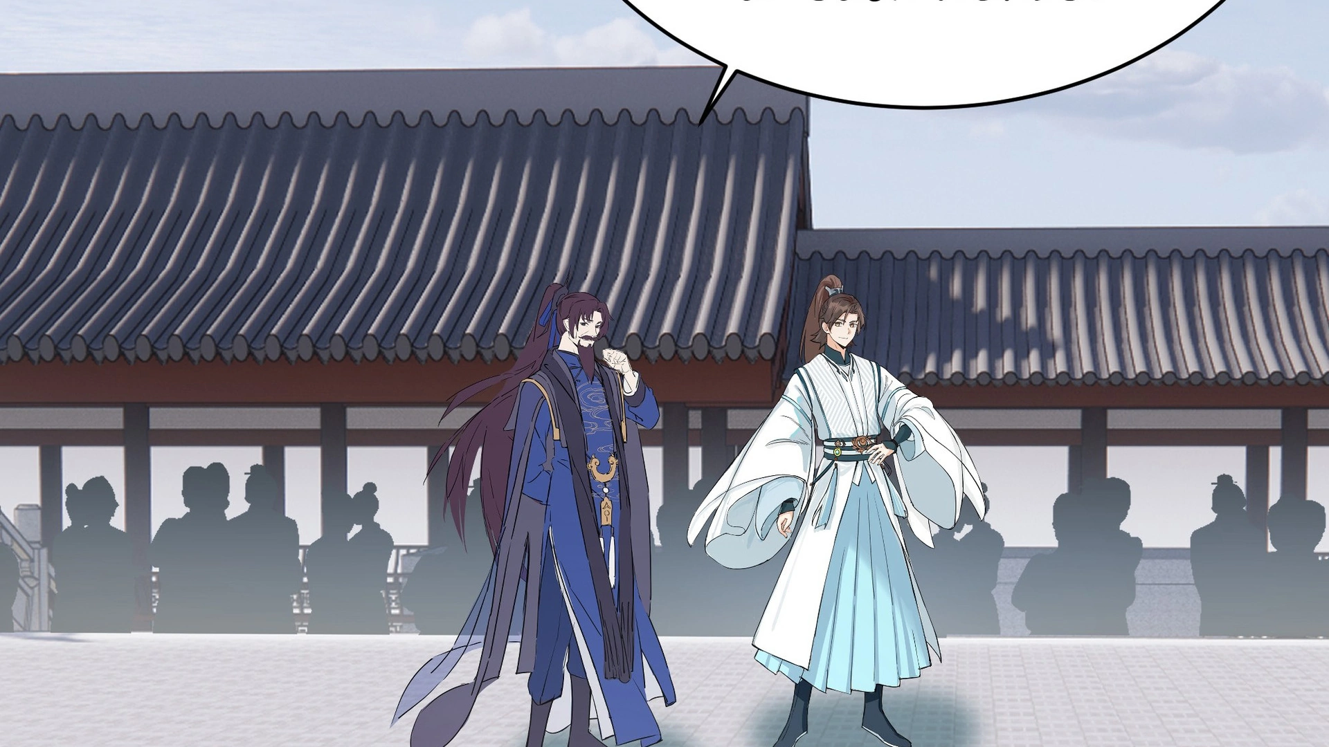 Chaos Heavenly Emperor Chapter 16 - page 105