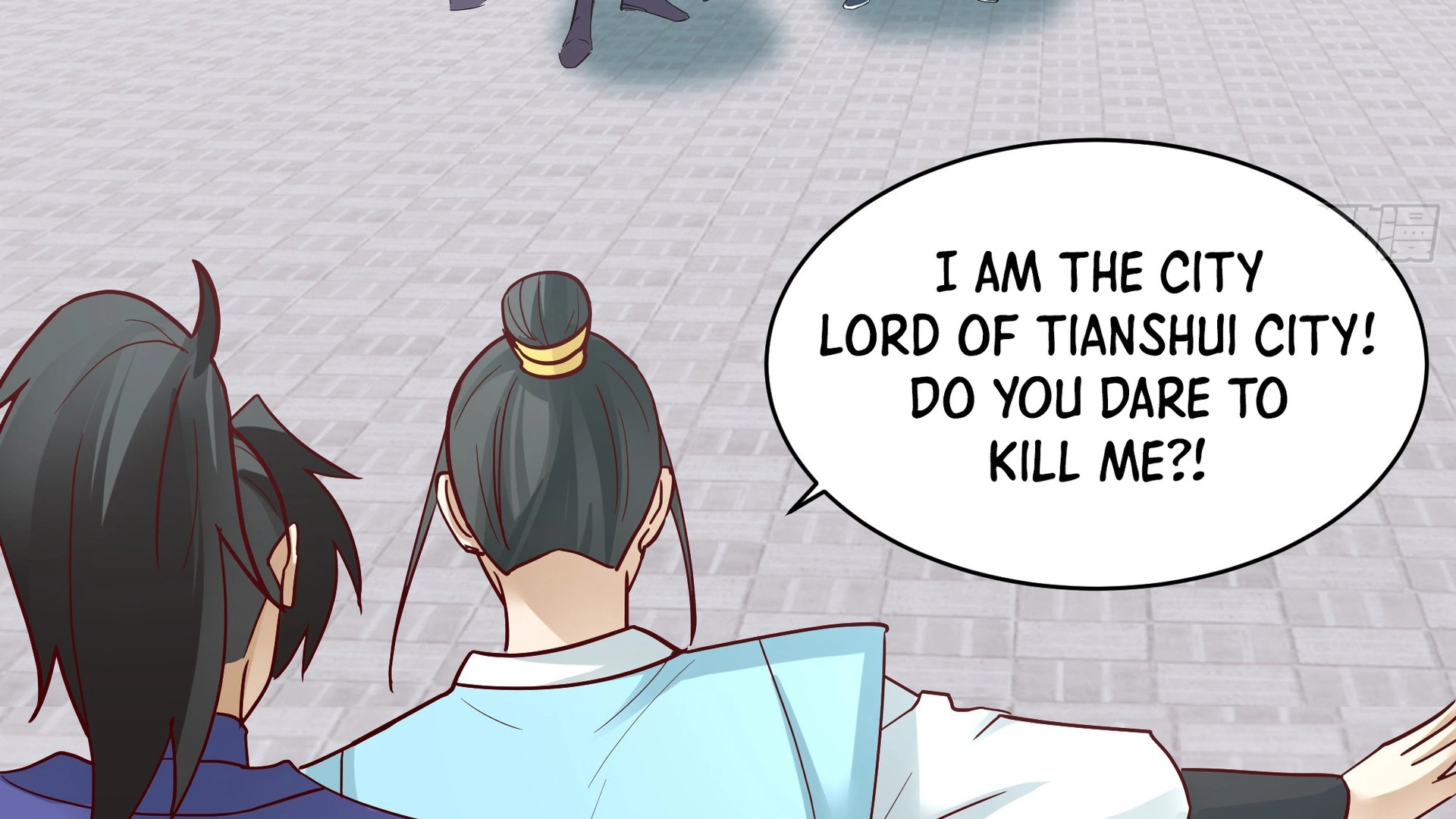 Chaos Heavenly Emperor Chapter 16 - page 106