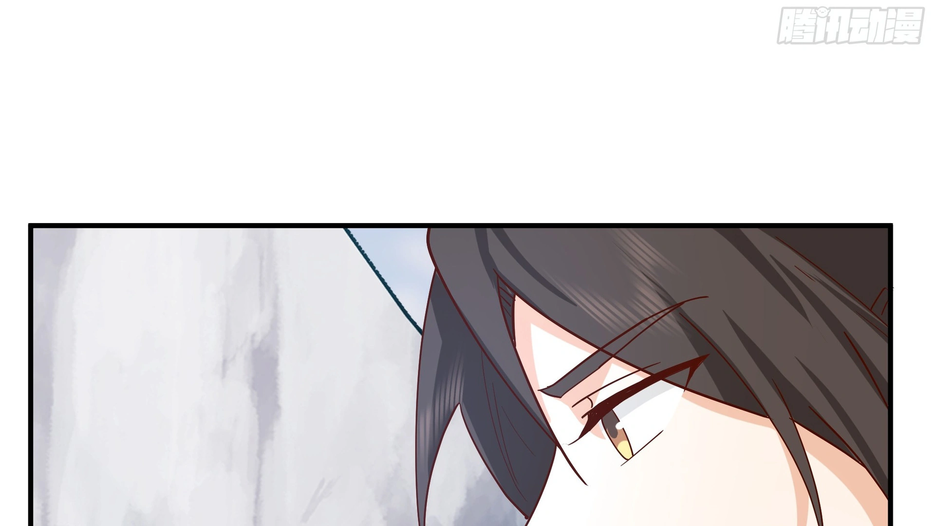 Chaos Heavenly Emperor Chapter 16 - page 11