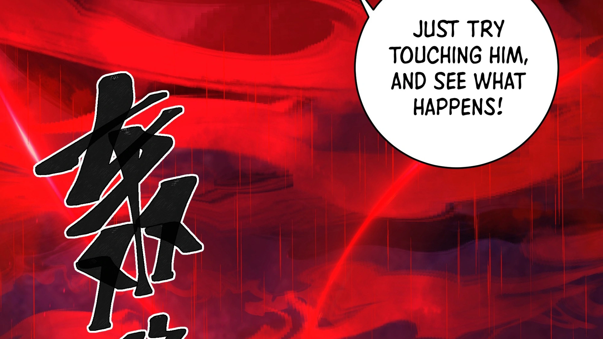 Chaos Heavenly Emperor Chapter 16 - page 114