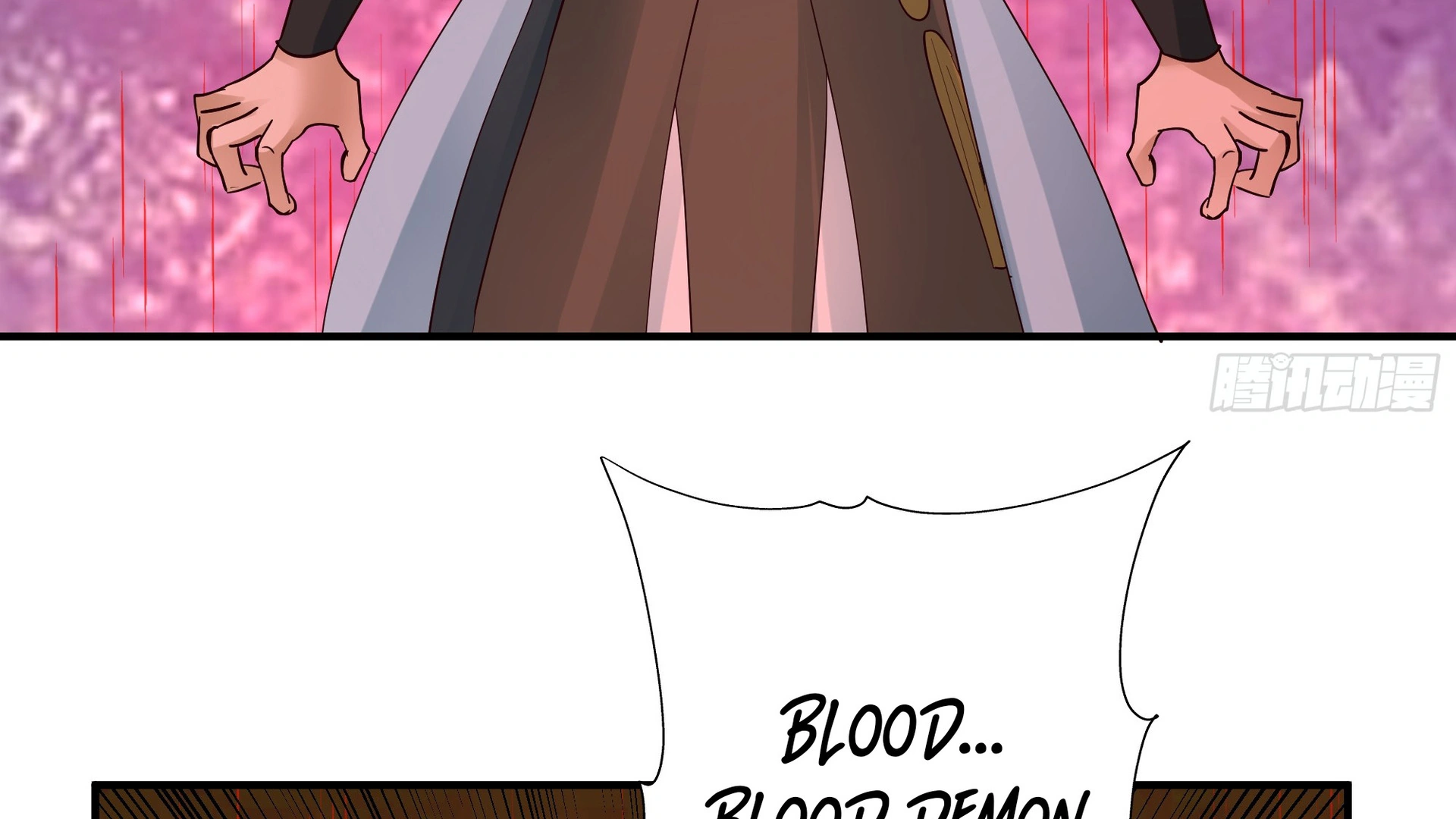 Chaos Heavenly Emperor Chapter 16 - page 118