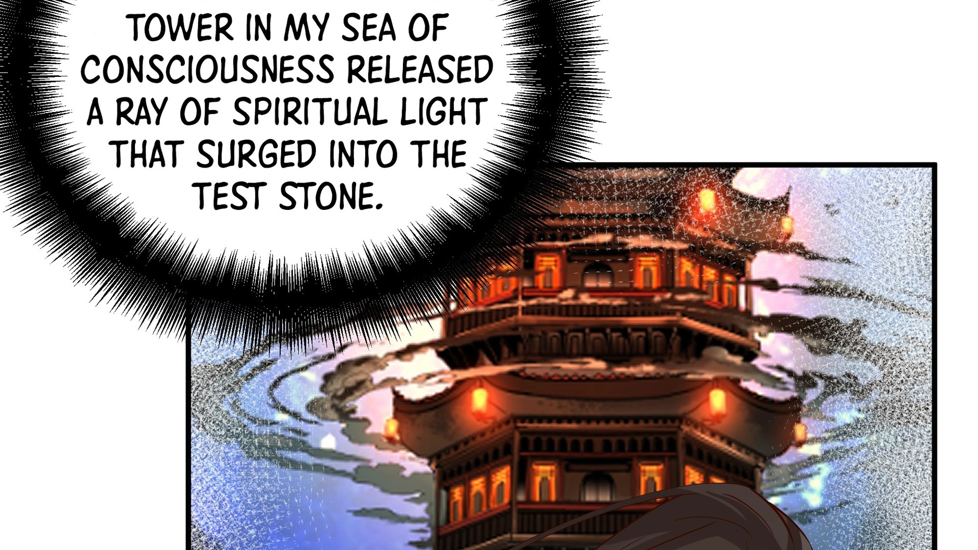 Chaos Heavenly Emperor Chapter 16 - page 14