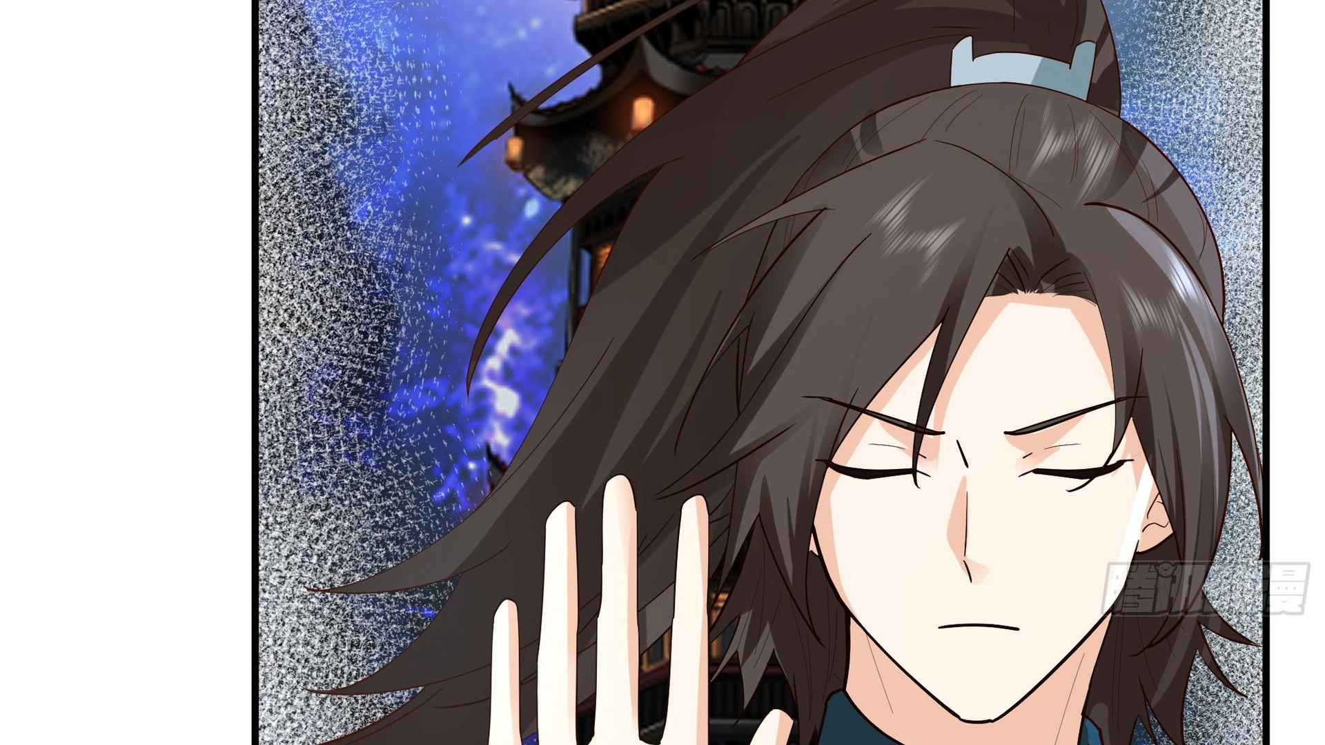 Chaos Heavenly Emperor Chapter 16 - page 15