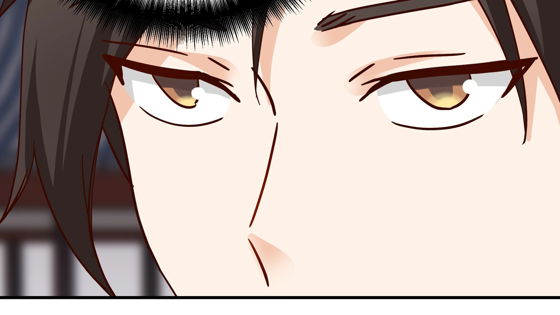 Chaos Heavenly Emperor Chapter 16 - page 21
