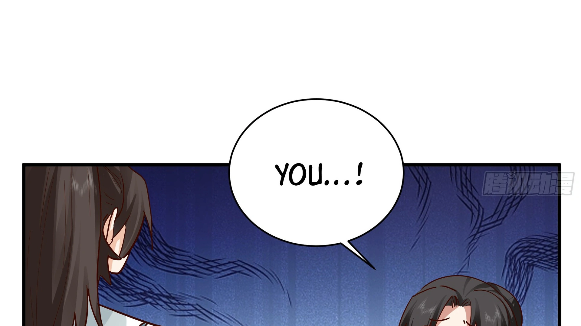 Chaos Heavenly Emperor Chapter 16 - page 27