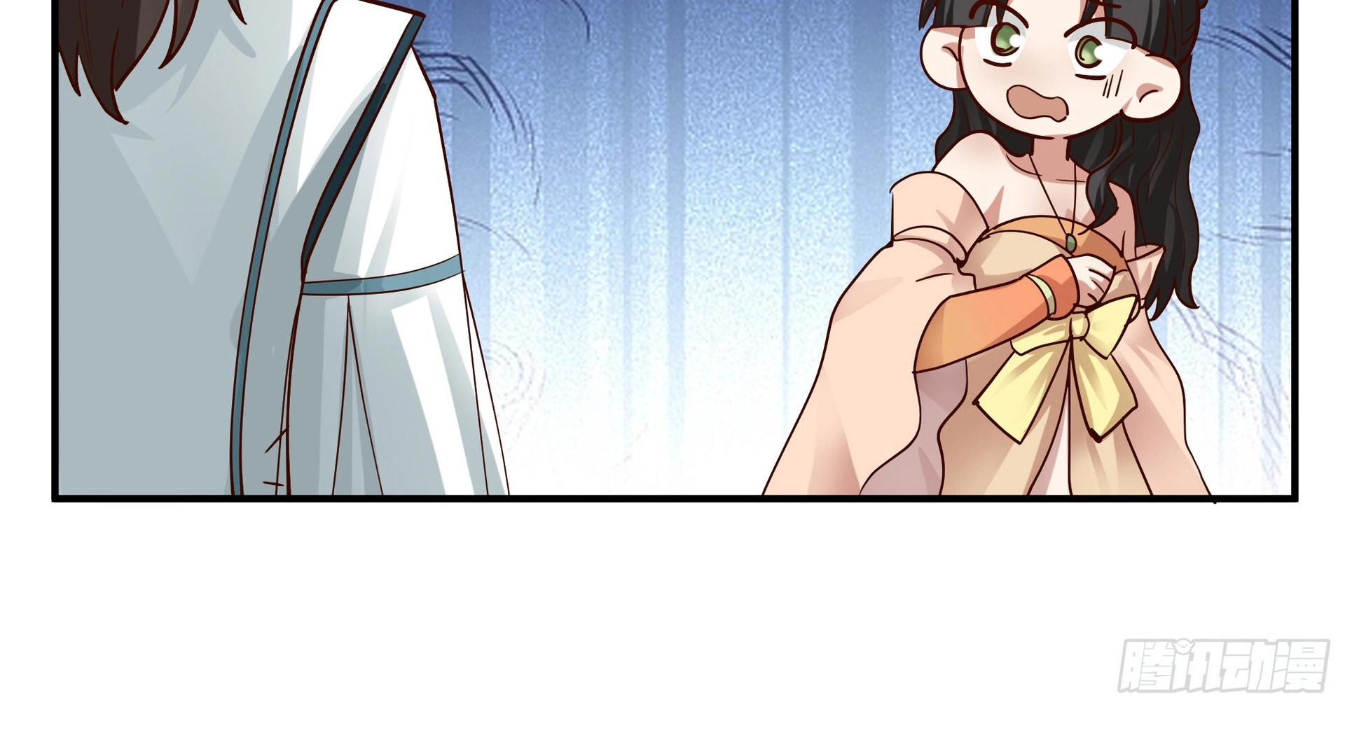 Chaos Heavenly Emperor Chapter 16 - page 28