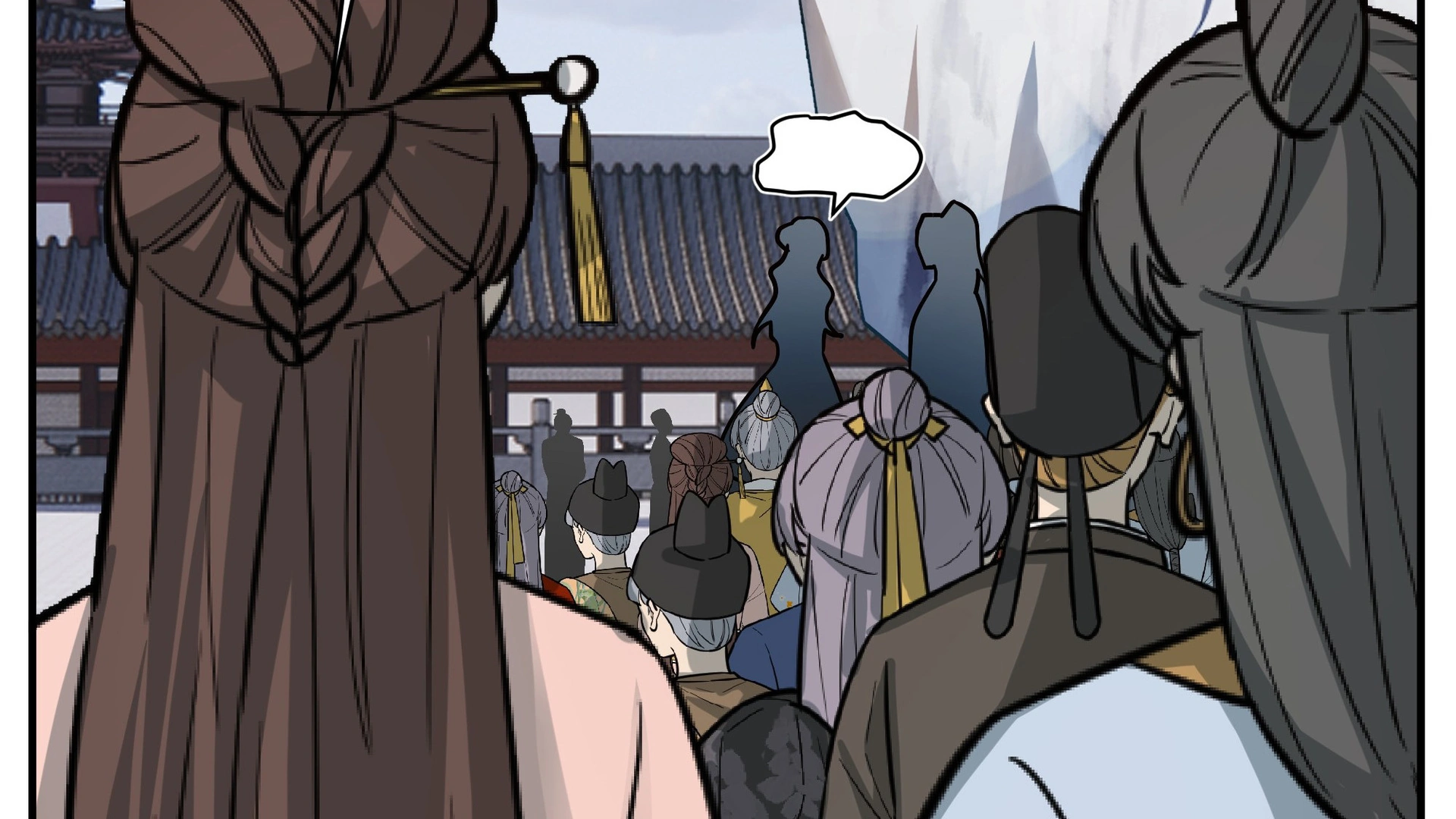 Chaos Heavenly Emperor Chapter 16 - page 30