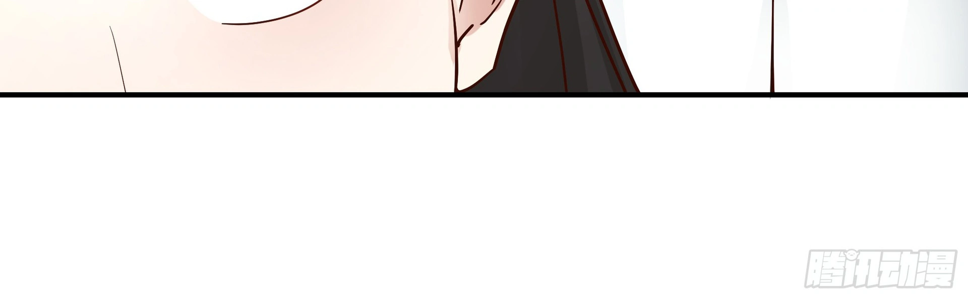 Chaos Heavenly Emperor Chapter 16 - page 37