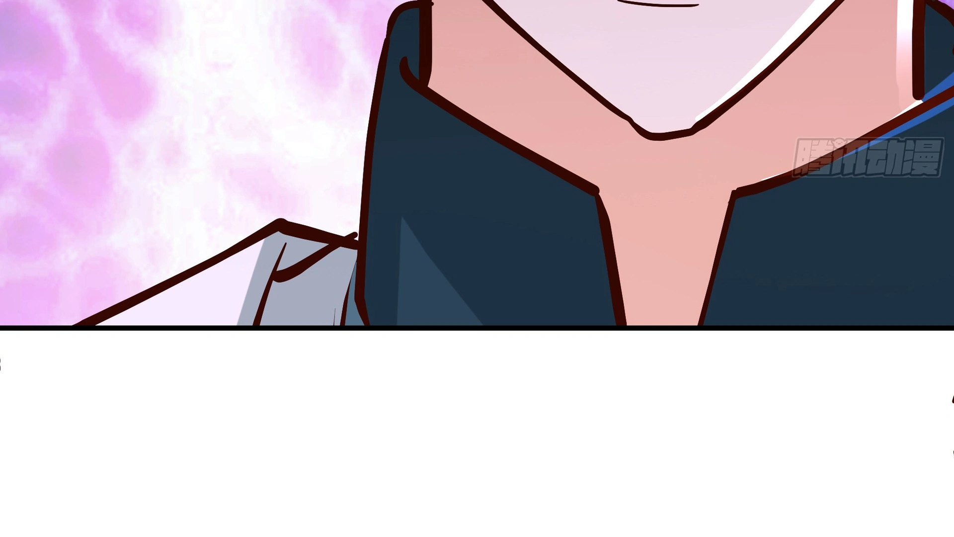 Chaos Heavenly Emperor Chapter 16 - page 44