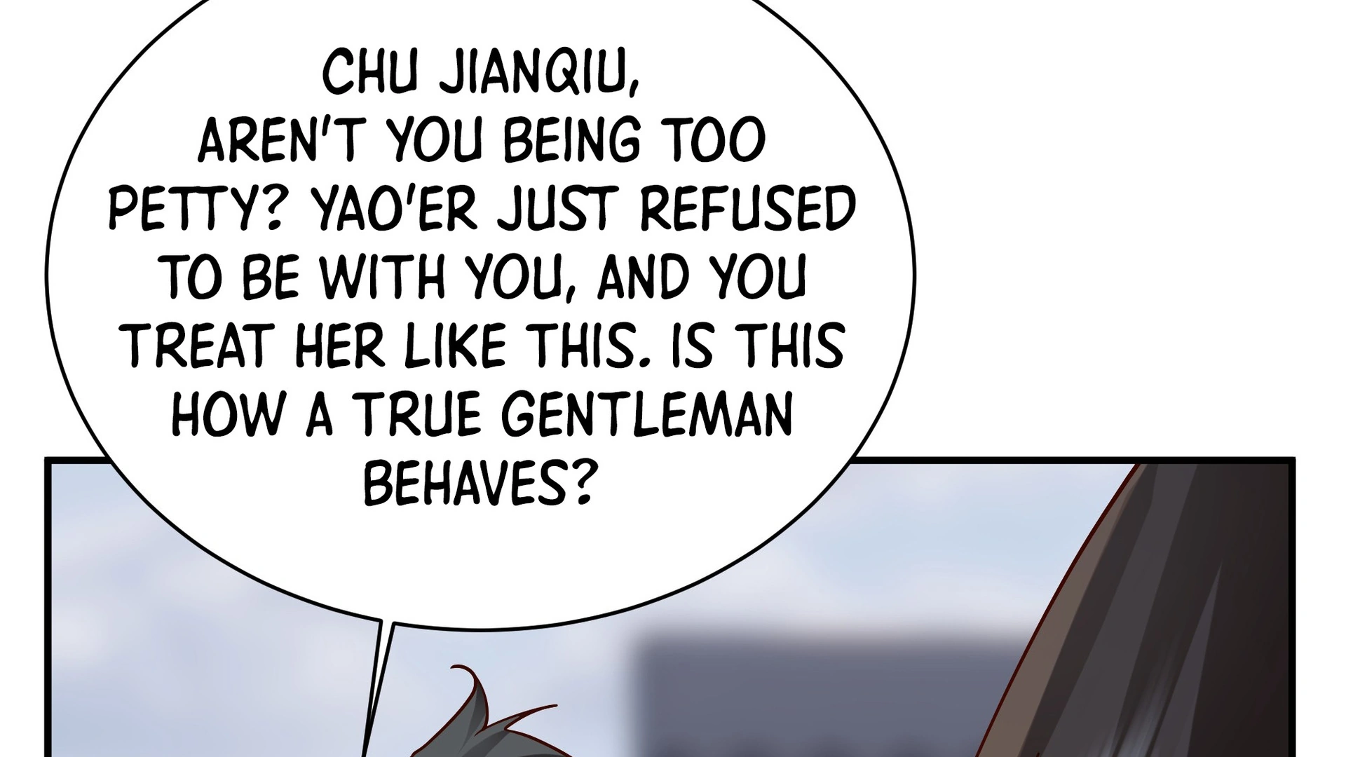 Chaos Heavenly Emperor Chapter 16 - page 51