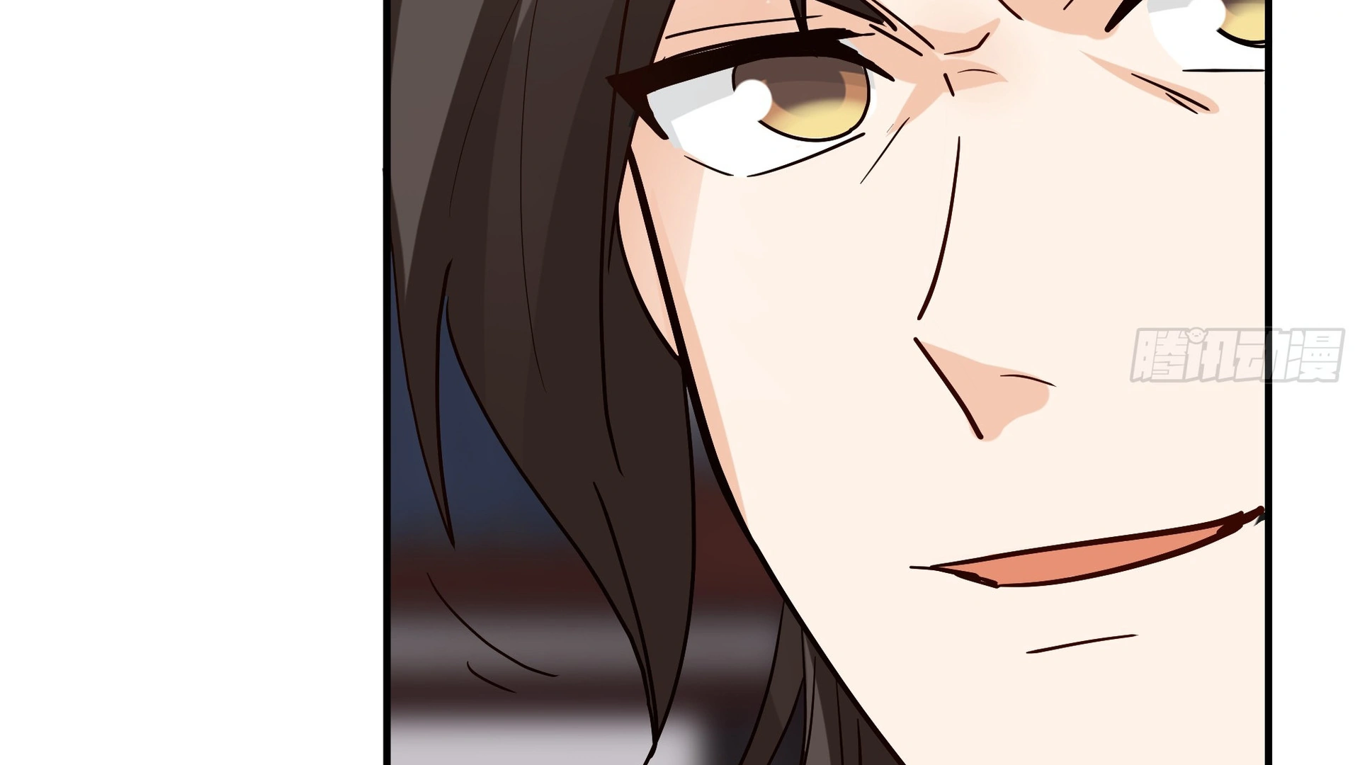 Chaos Heavenly Emperor Chapter 16 - page 55
