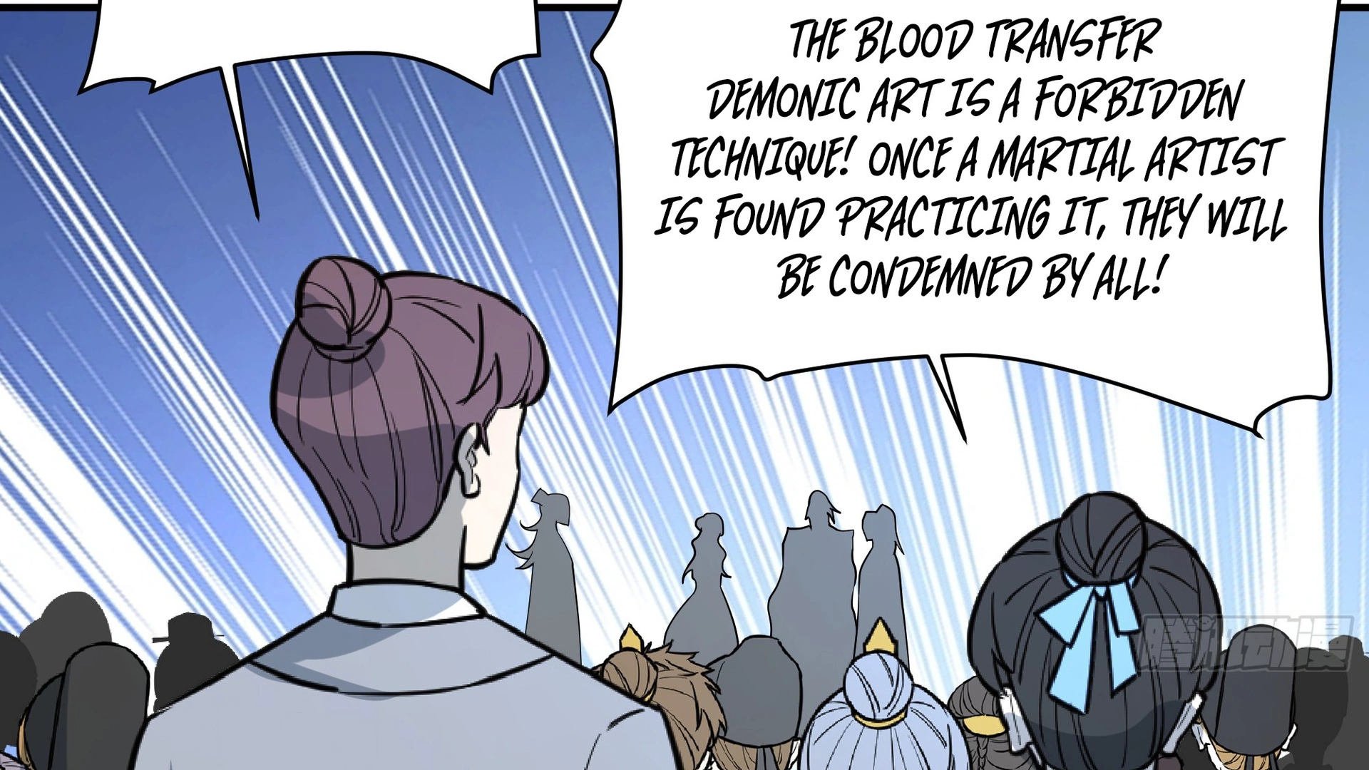 Chaos Heavenly Emperor Chapter 16 - page 57