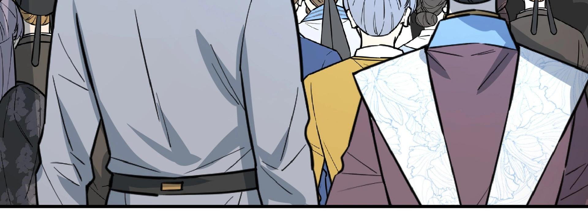 Chaos Heavenly Emperor Chapter 16 - page 58