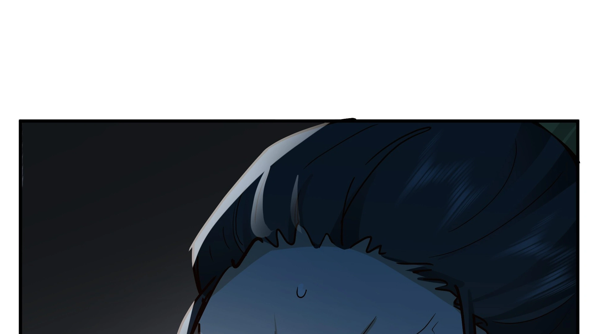 Chaos Heavenly Emperor Chapter 16 - page 60