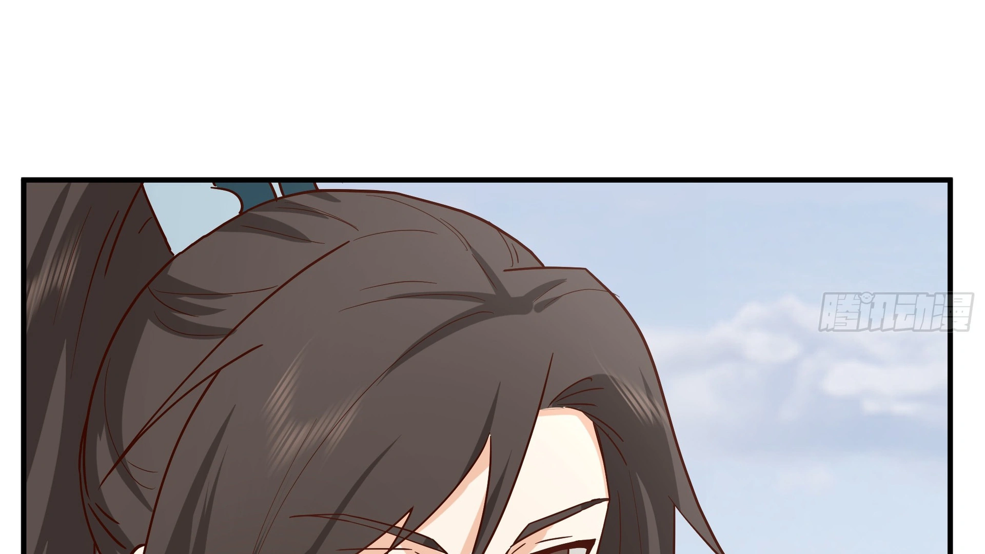 Chaos Heavenly Emperor Chapter 16 - page 67