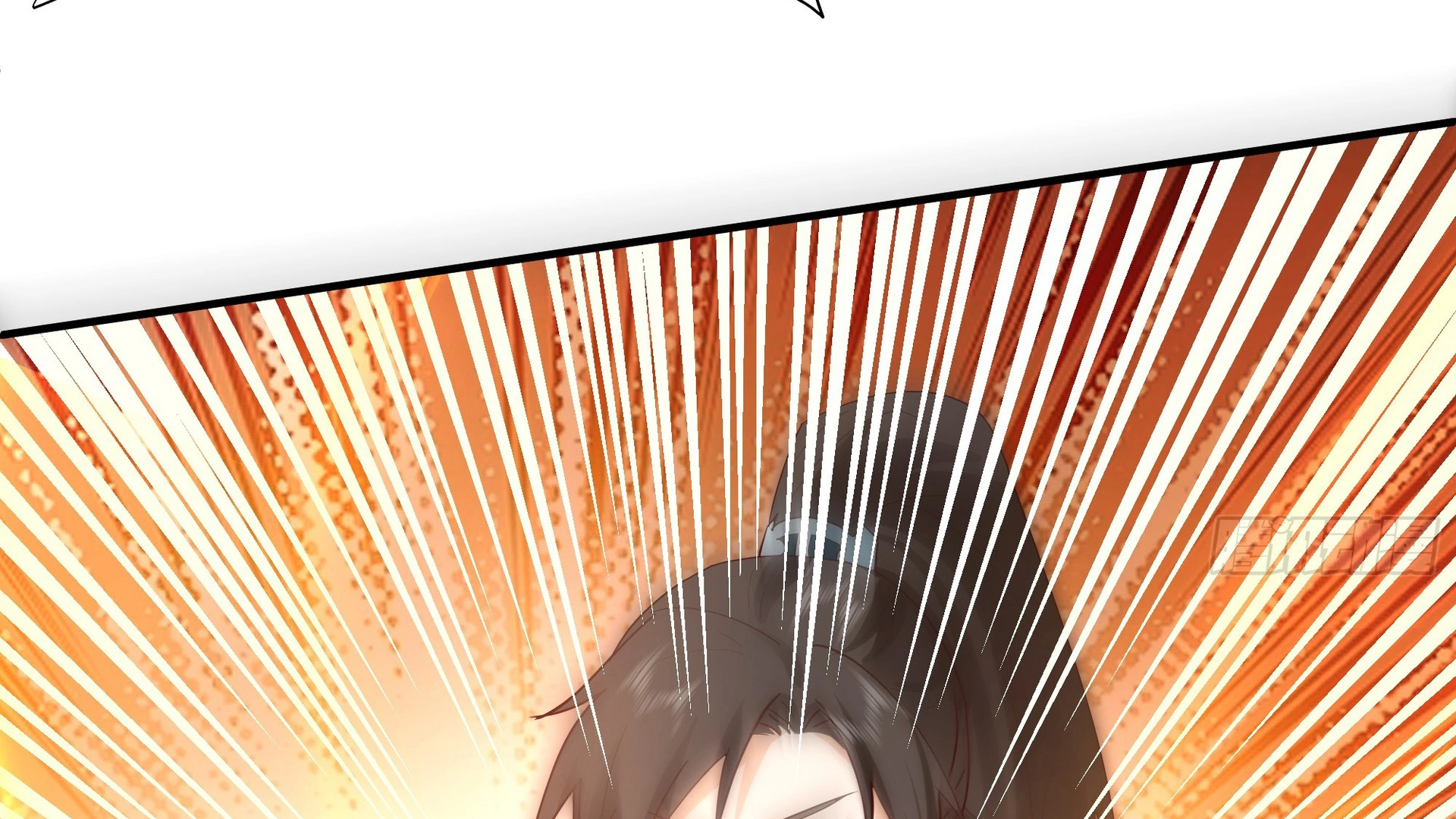 Chaos Heavenly Emperor Chapter 16 - page 72