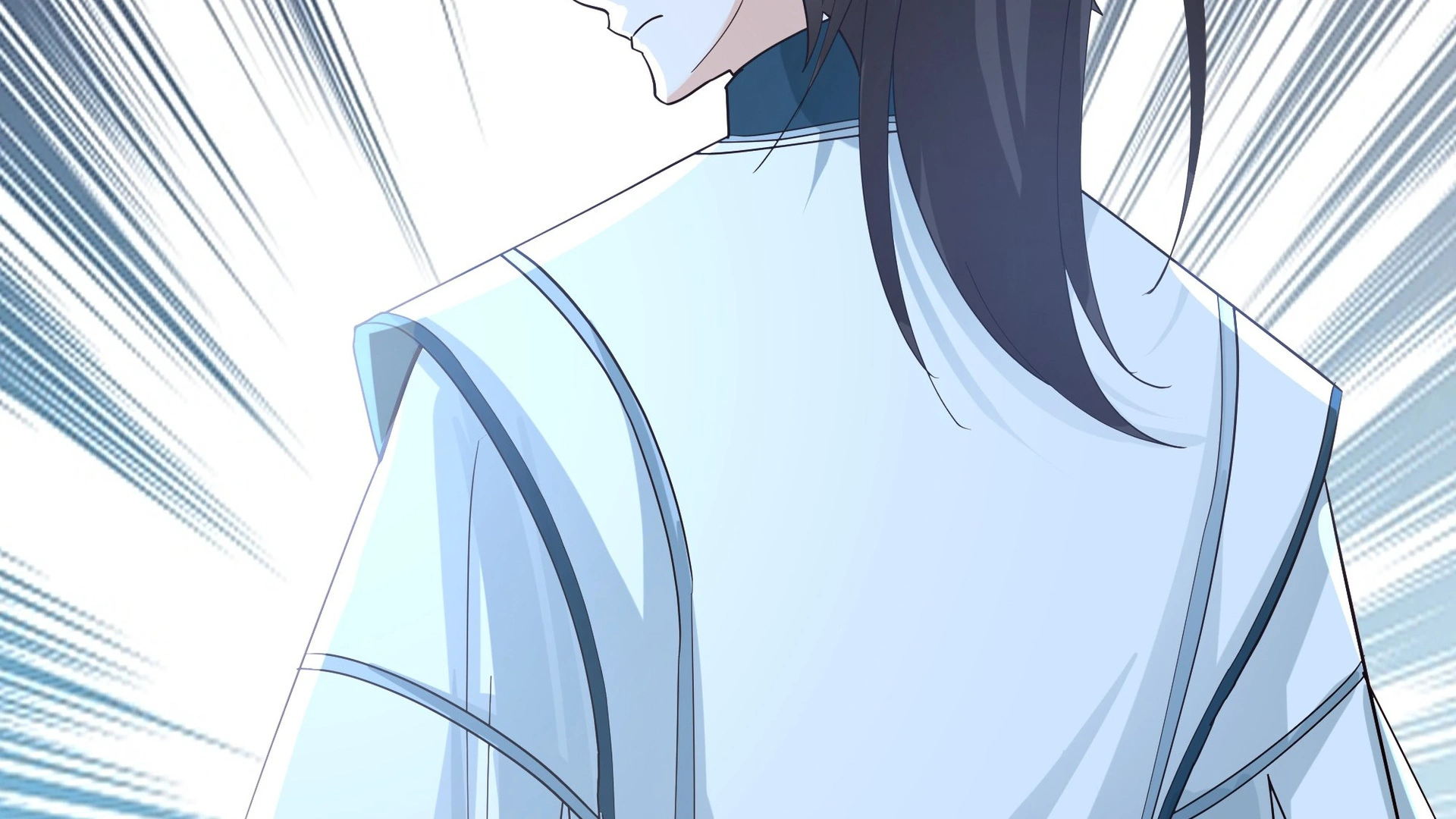 Chaos Heavenly Emperor Chapter 16 - page 8