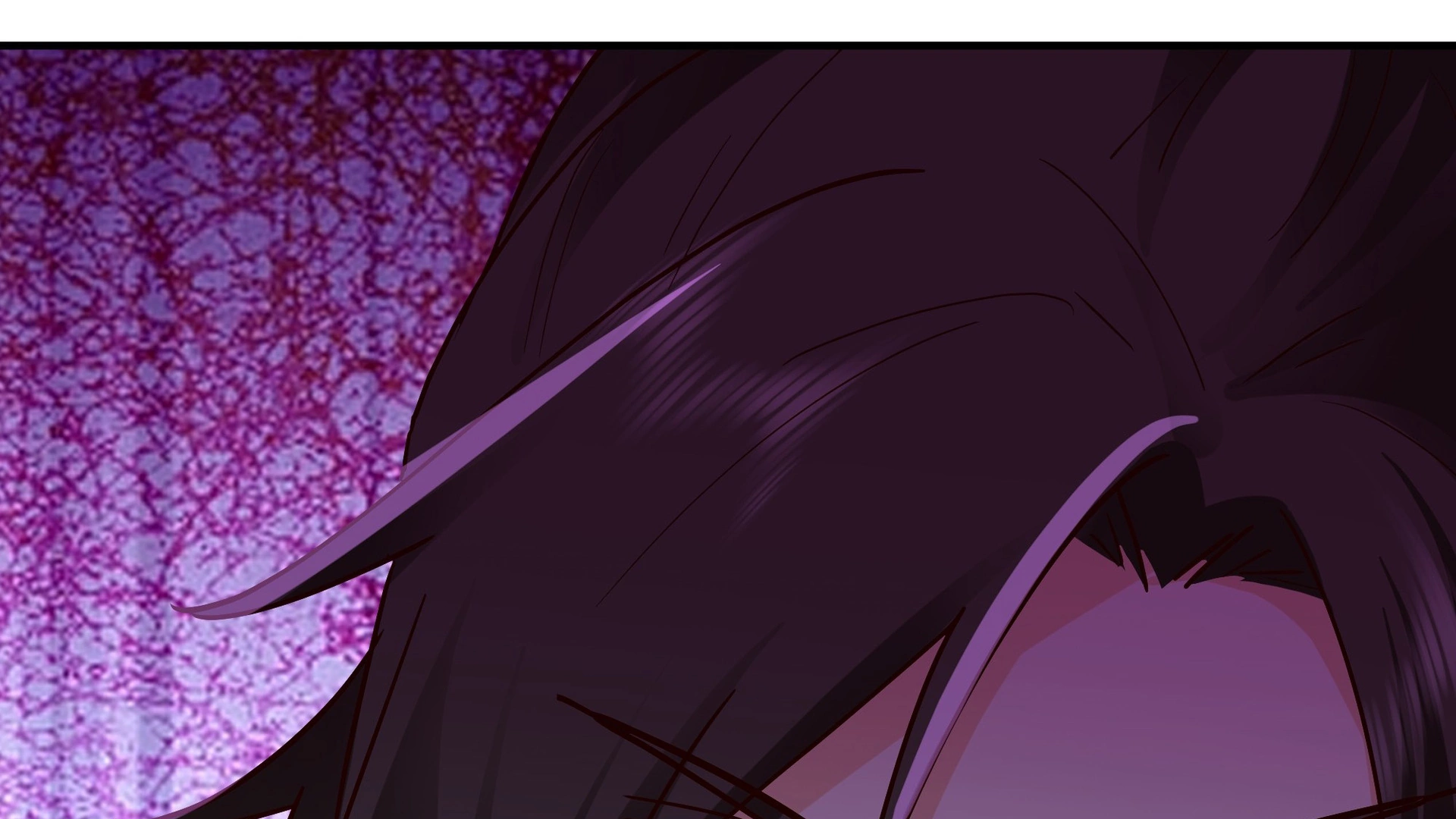 Chaos Heavenly Emperor Chapter 16 - page 81