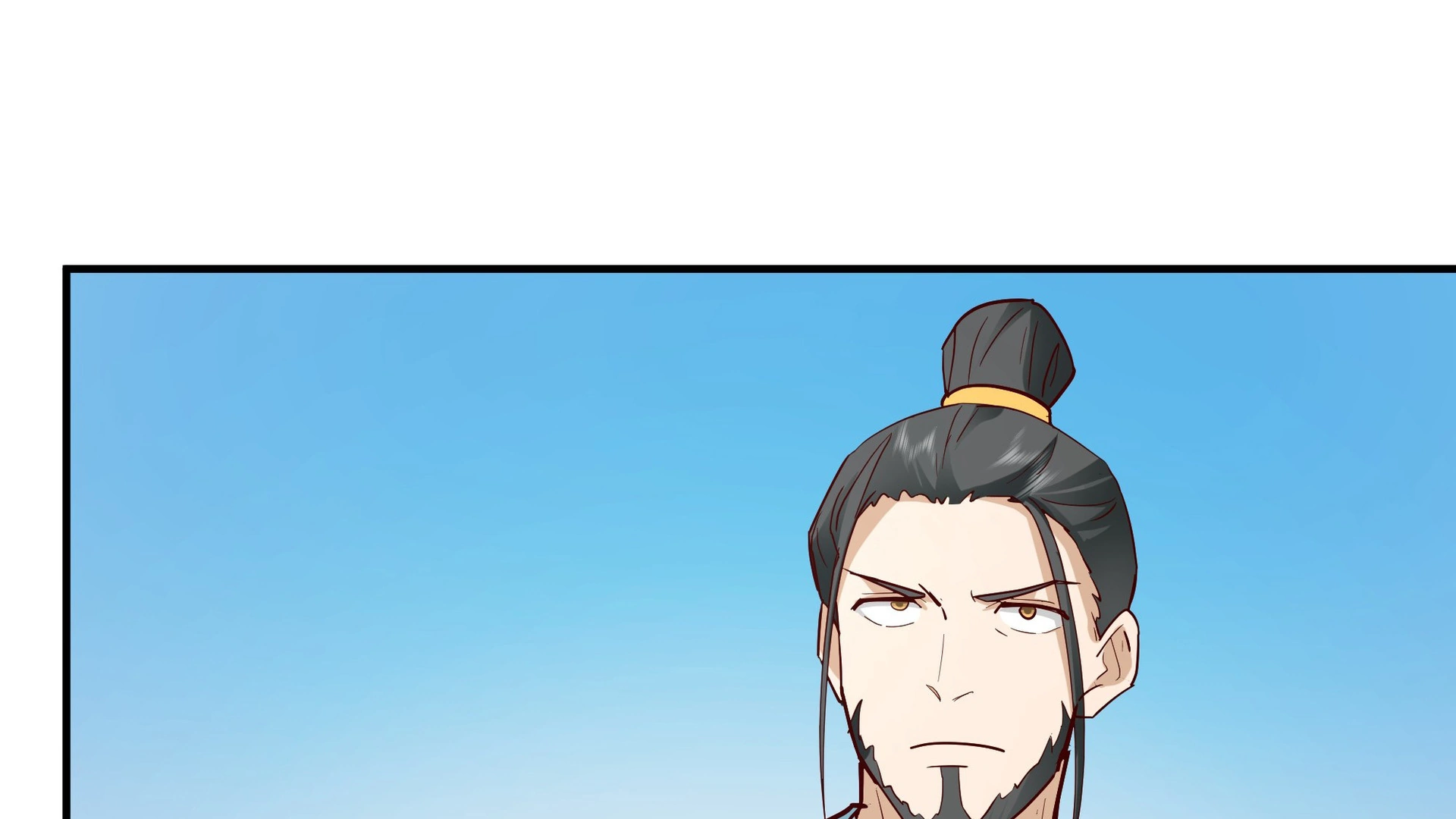 Chaos Heavenly Emperor Chapter 16 - page 84
