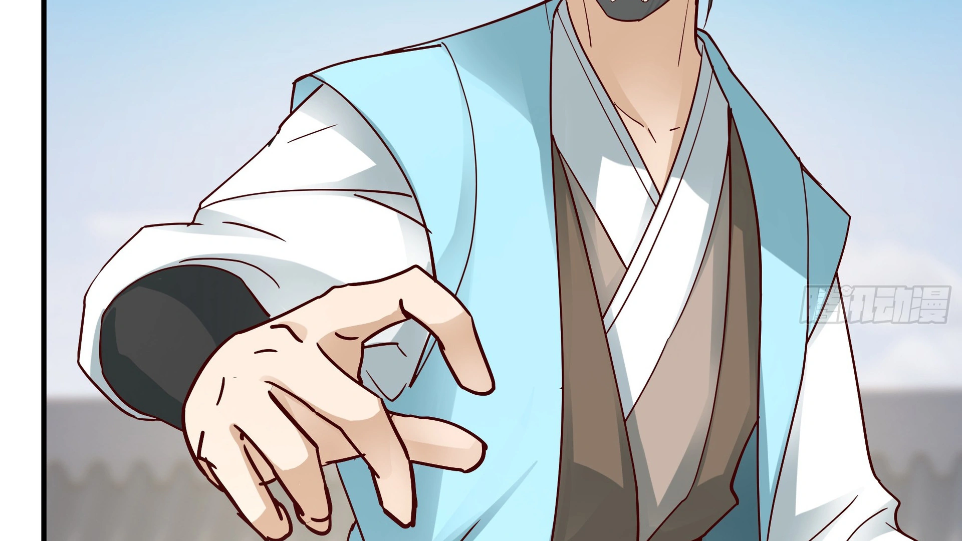 Chaos Heavenly Emperor Chapter 16 - page 85