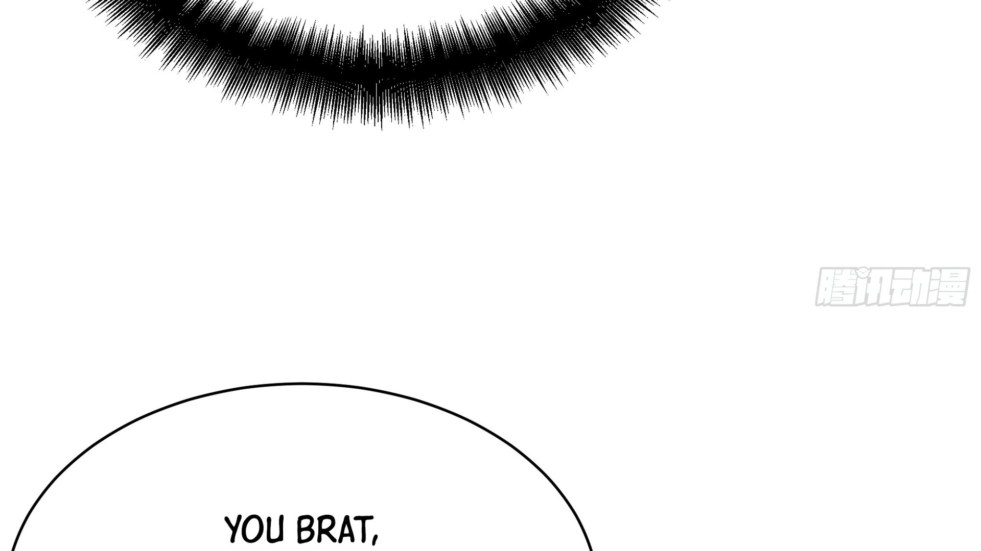 Chaos Heavenly Emperor Chapter 16 - page 87