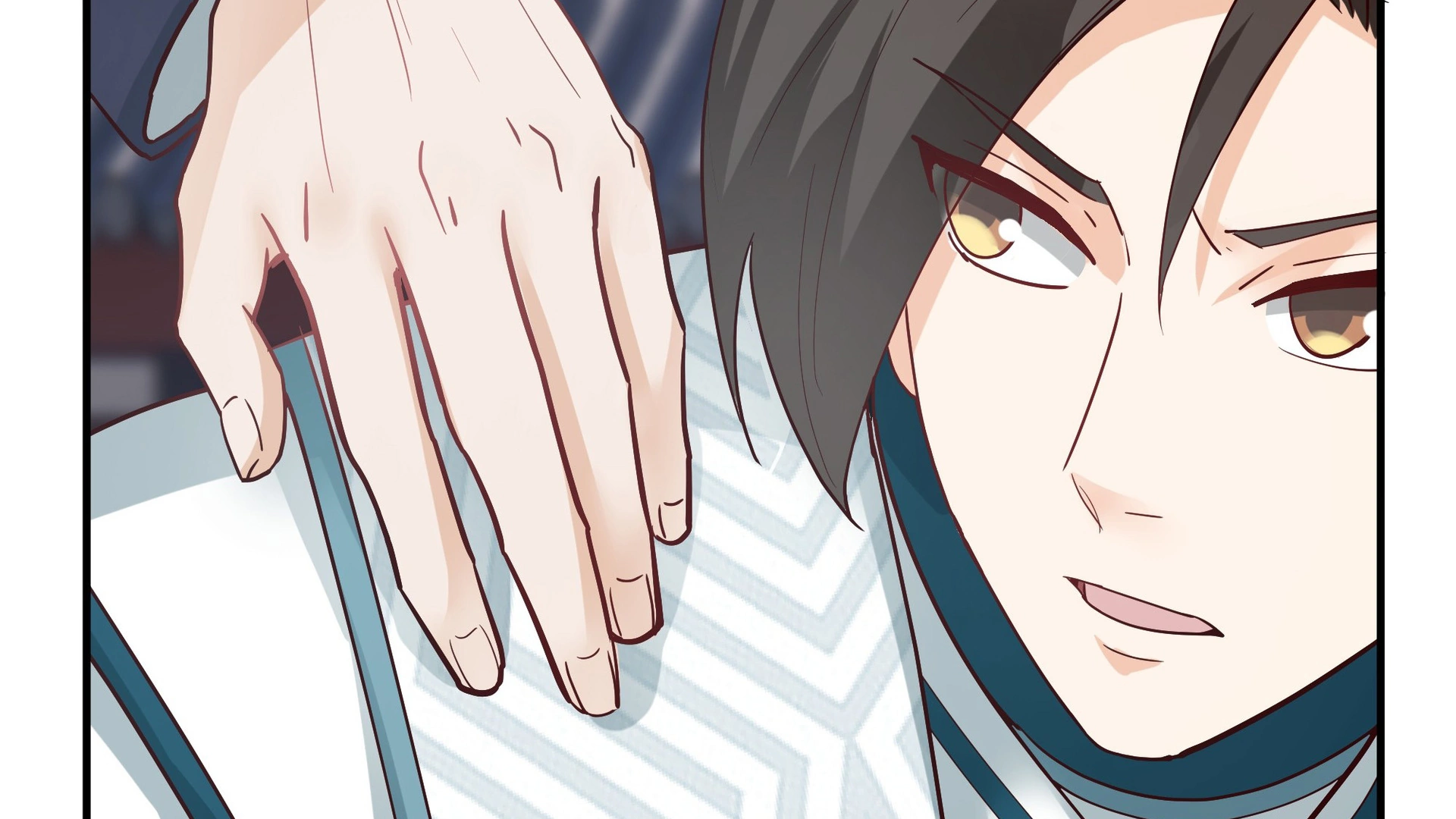 Chaos Heavenly Emperor Chapter 16 - page 89