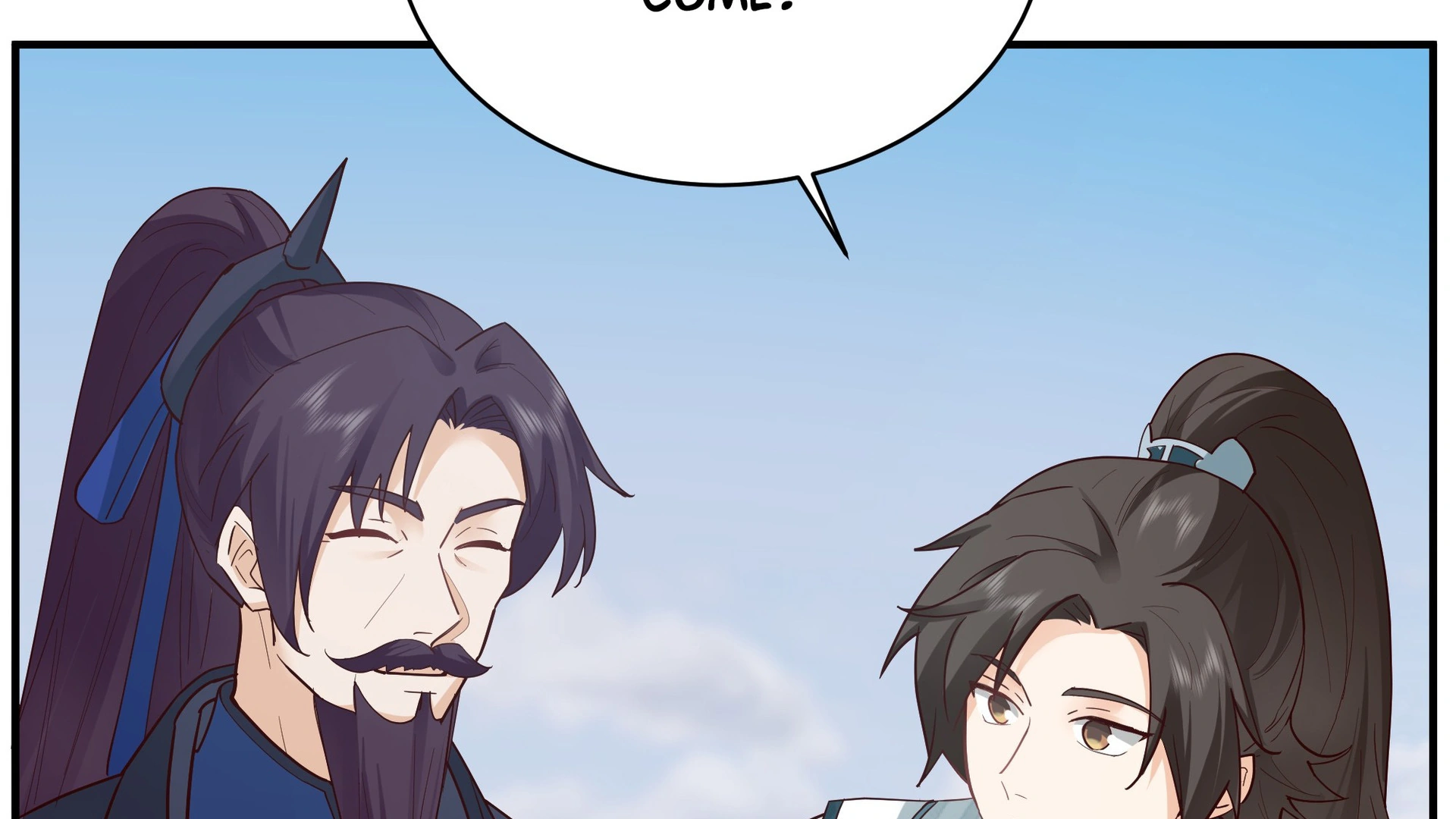 Chaos Heavenly Emperor Chapter 16 - page 91