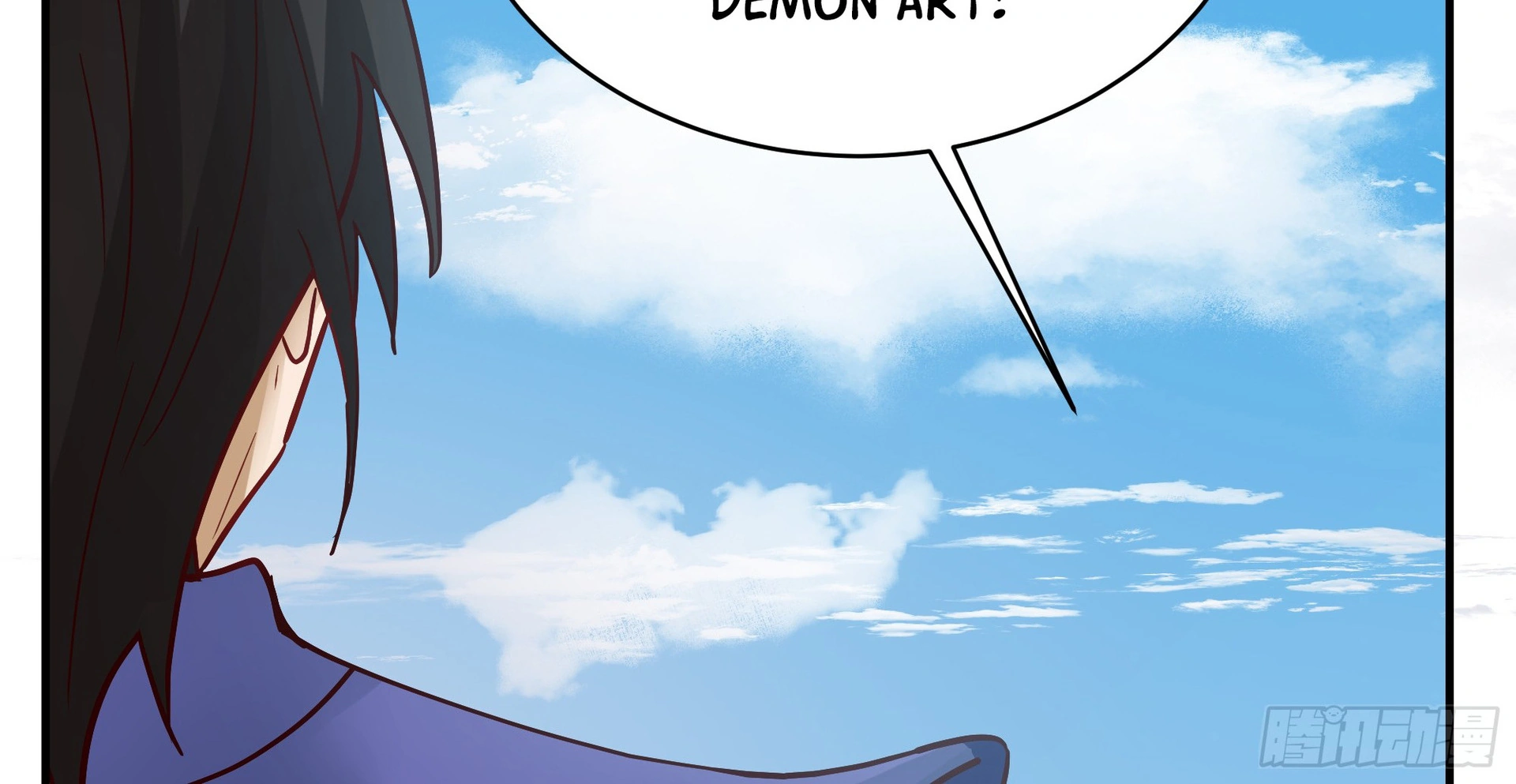 Chaos Heavenly Emperor Chapter 16 - page 95
