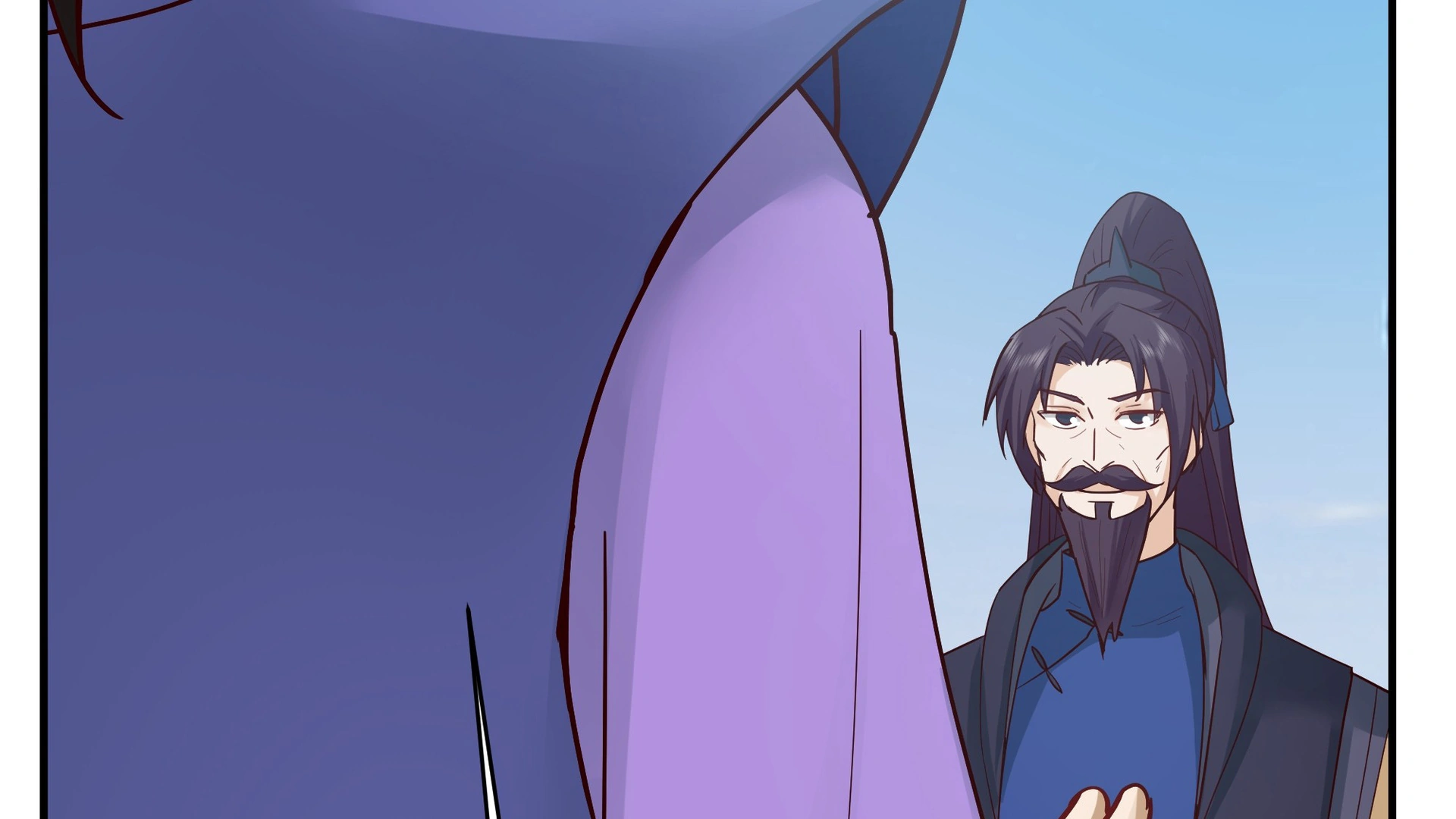 Chaos Heavenly Emperor Chapter 16 - page 96