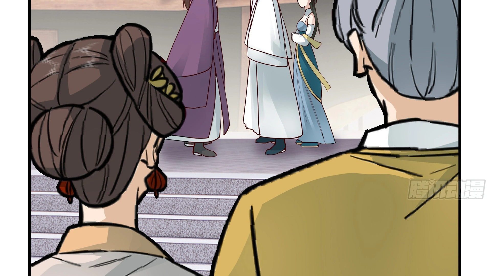Chaos Heavenly Emperor Chapter 18 - page 101