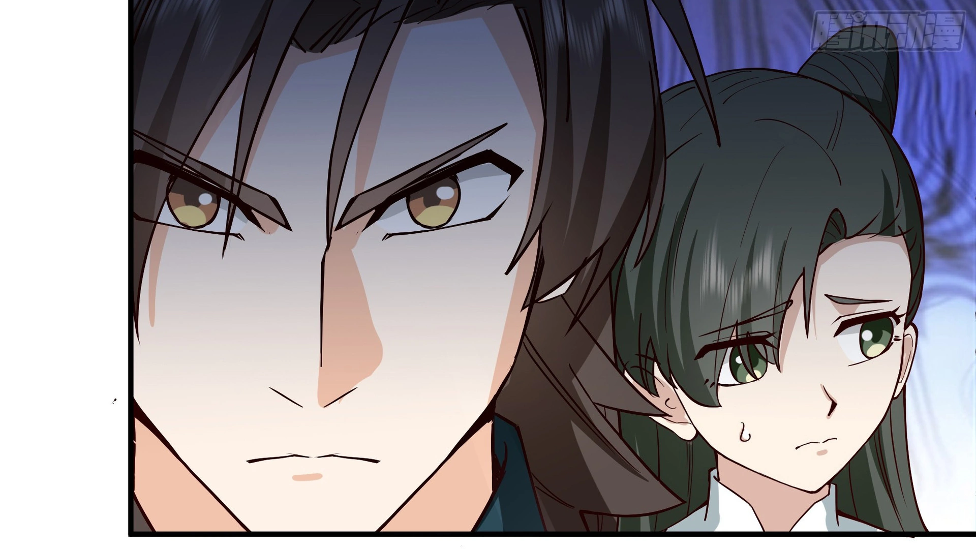 Chaos Heavenly Emperor Chapter 18 - page 104