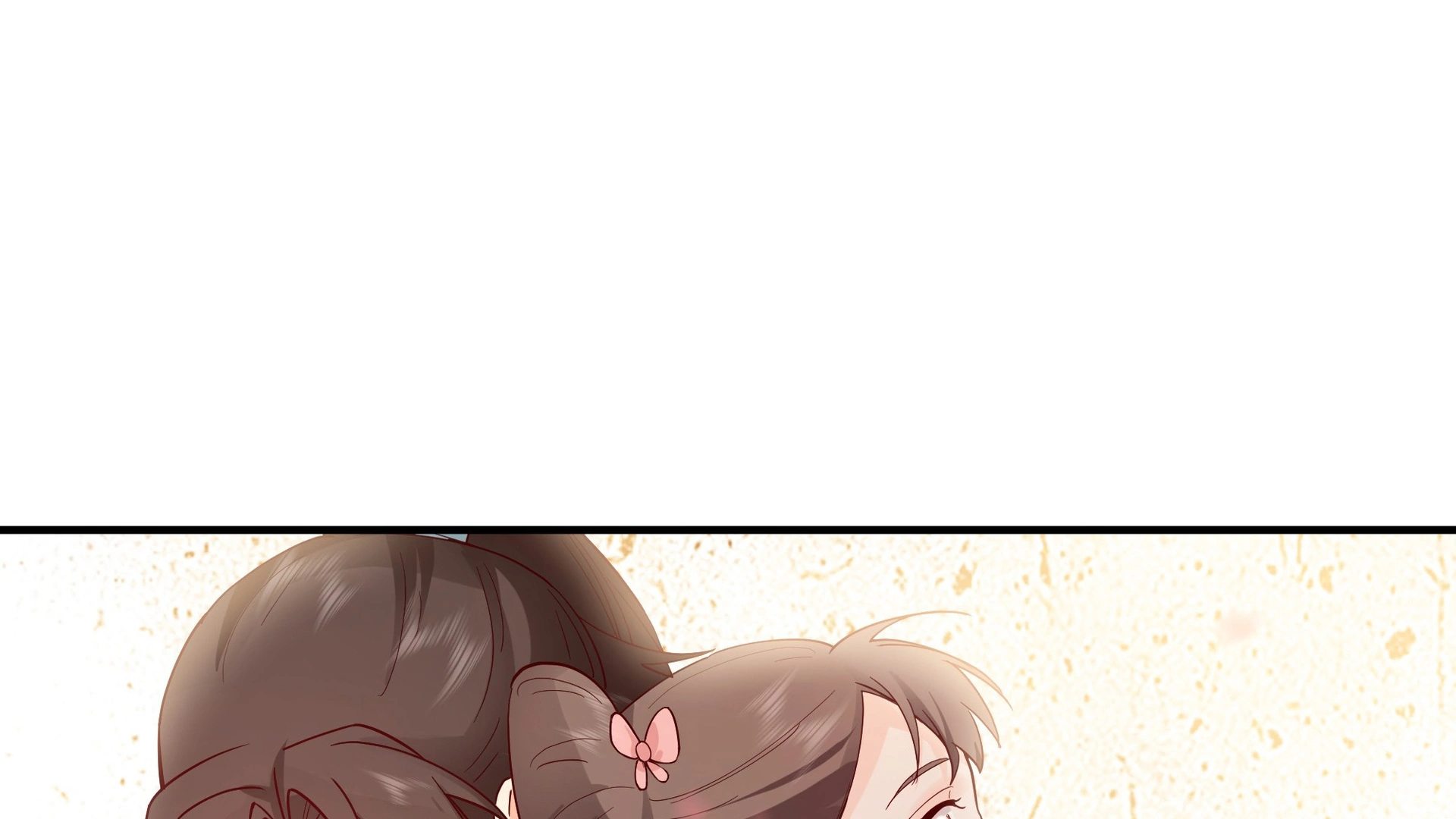Chaos Heavenly Emperor Chapter 18 - page 17