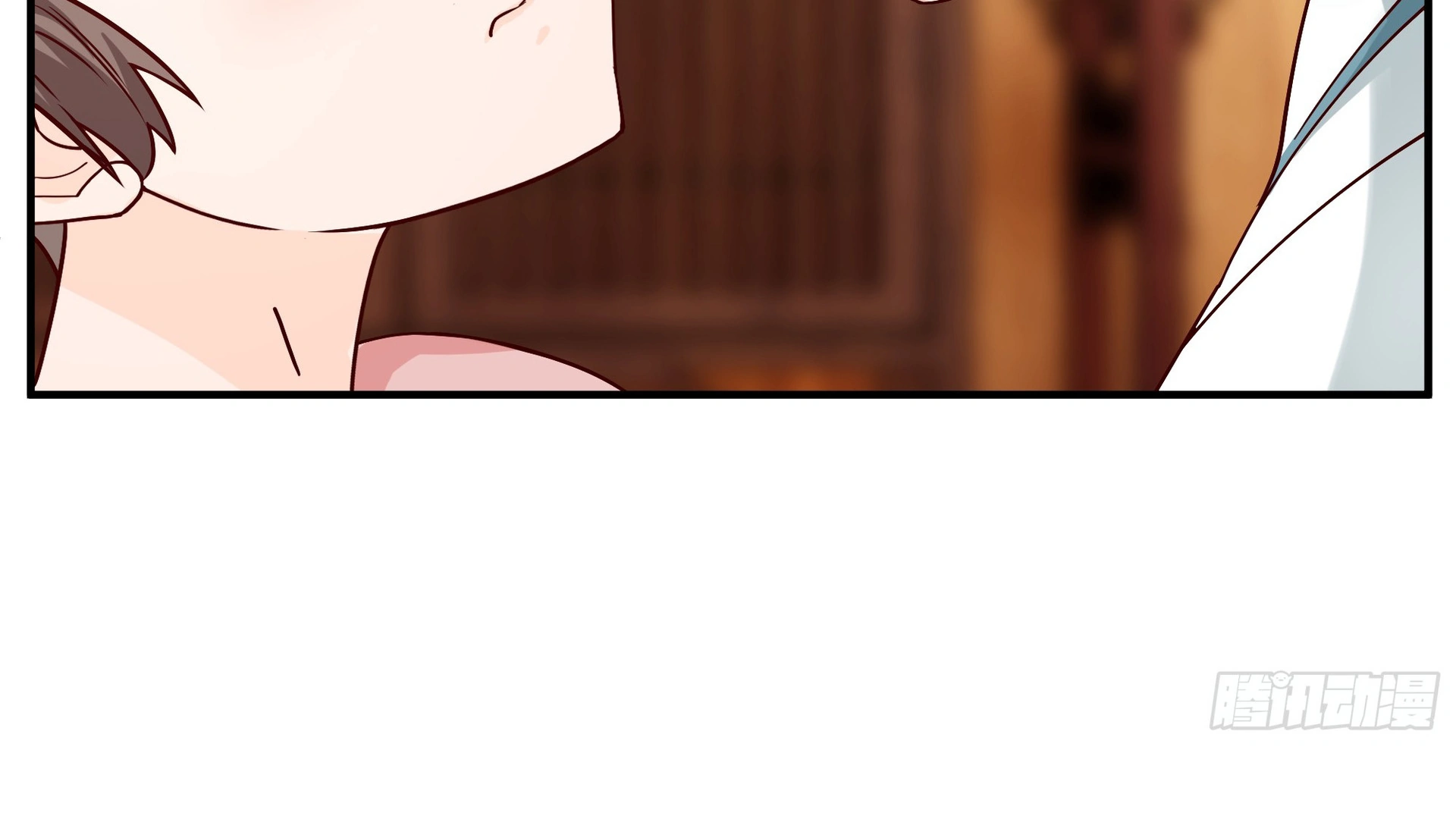 Chaos Heavenly Emperor Chapter 18 - page 23