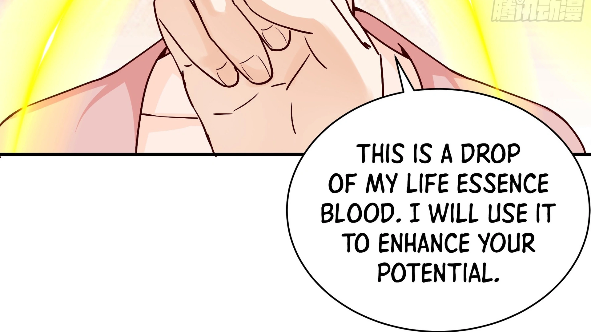 Chaos Heavenly Emperor Chapter 18 - page 27