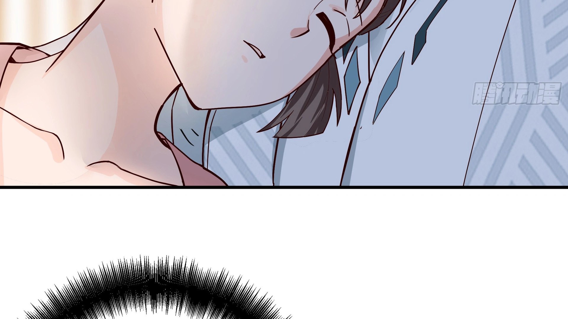 Chaos Heavenly Emperor Chapter 18 - page 37